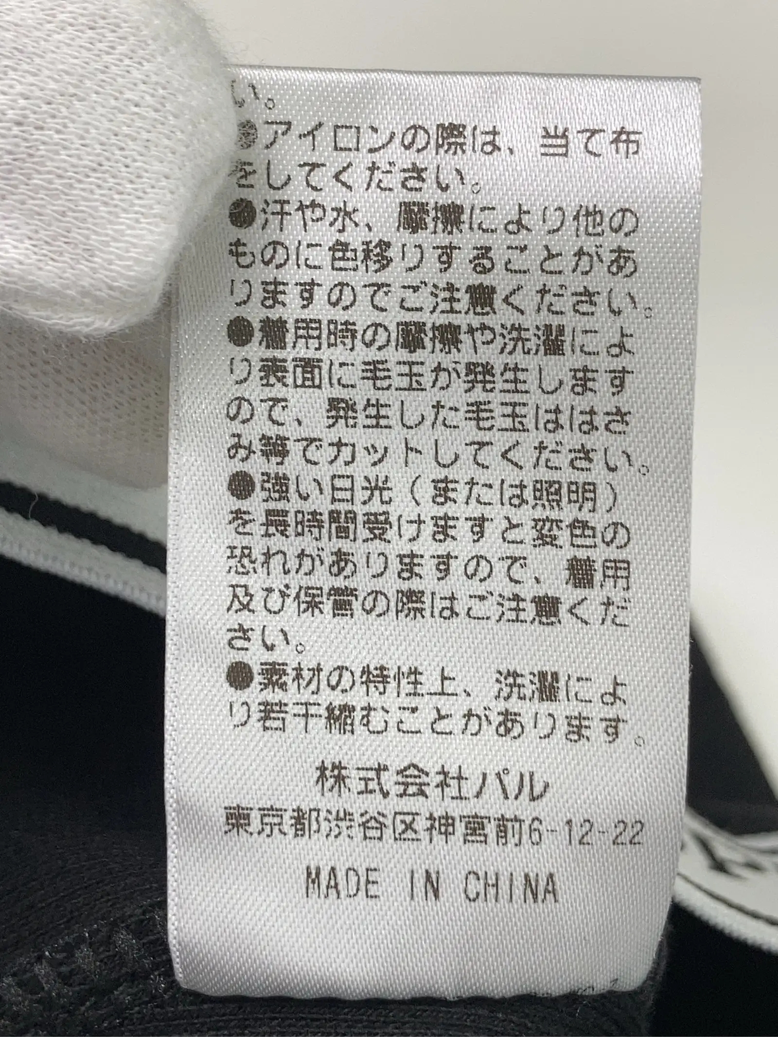 https://r2-worker.digdig.jp/product/78ca75d8-b882-4be6-847f-b9fb4b8eb141/36cc01c6-648c-4160-8d4f-957855d92907