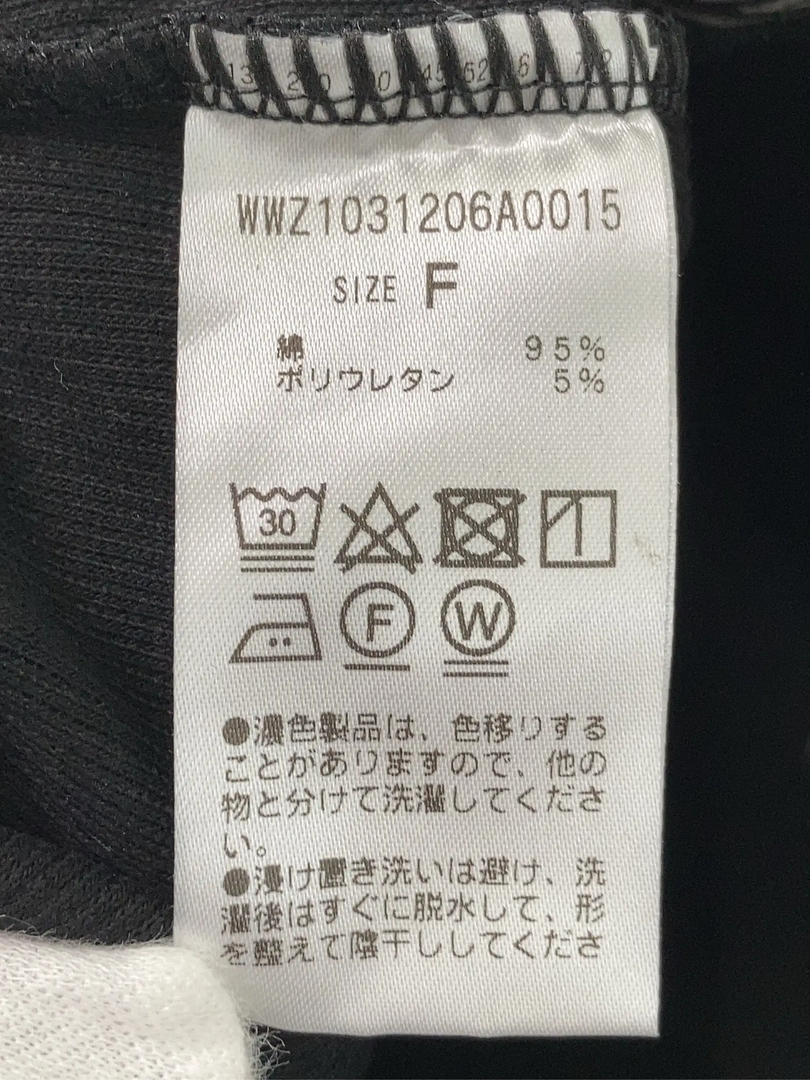 https://r2-worker.digdig.jp/product/78ca75d8-b882-4be6-847f-b9fb4b8eb141/e9805a50-ed21-45aa-834d-2084ed6b8134