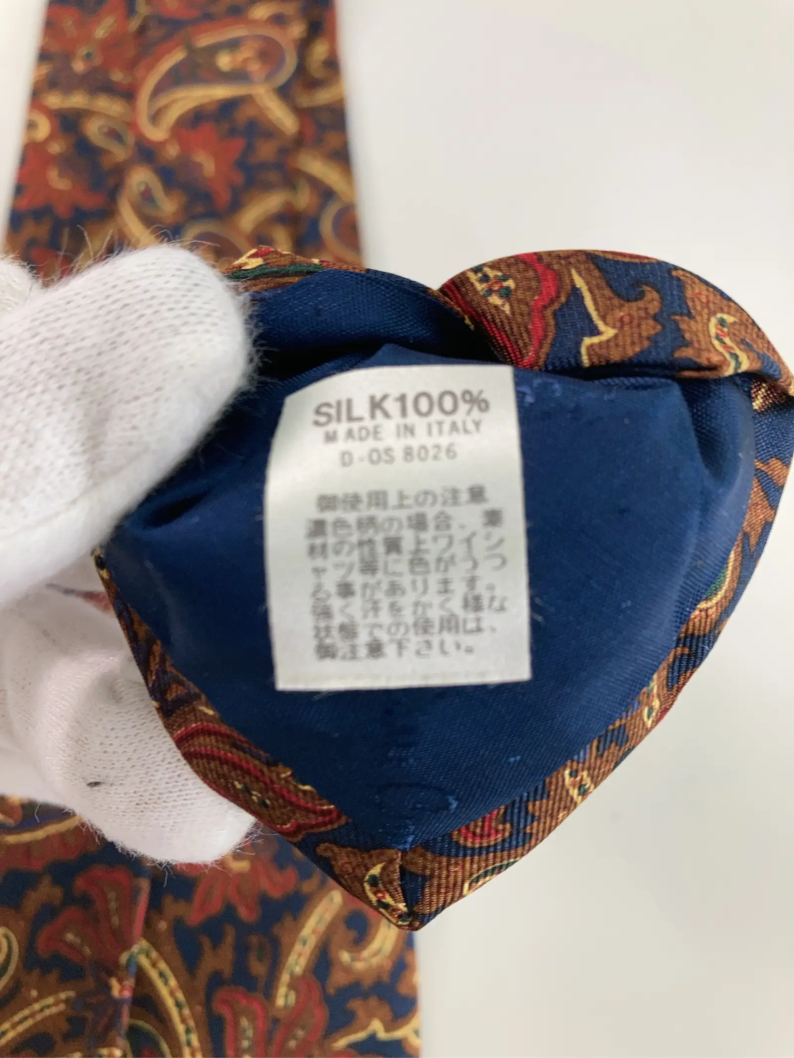 https://r2-worker.digdig.jp/product/78cb0bde-431d-4a3b-8c30-f06b311b1614/629afca9-8033-4fc7-ab98-2751cab0b3a6