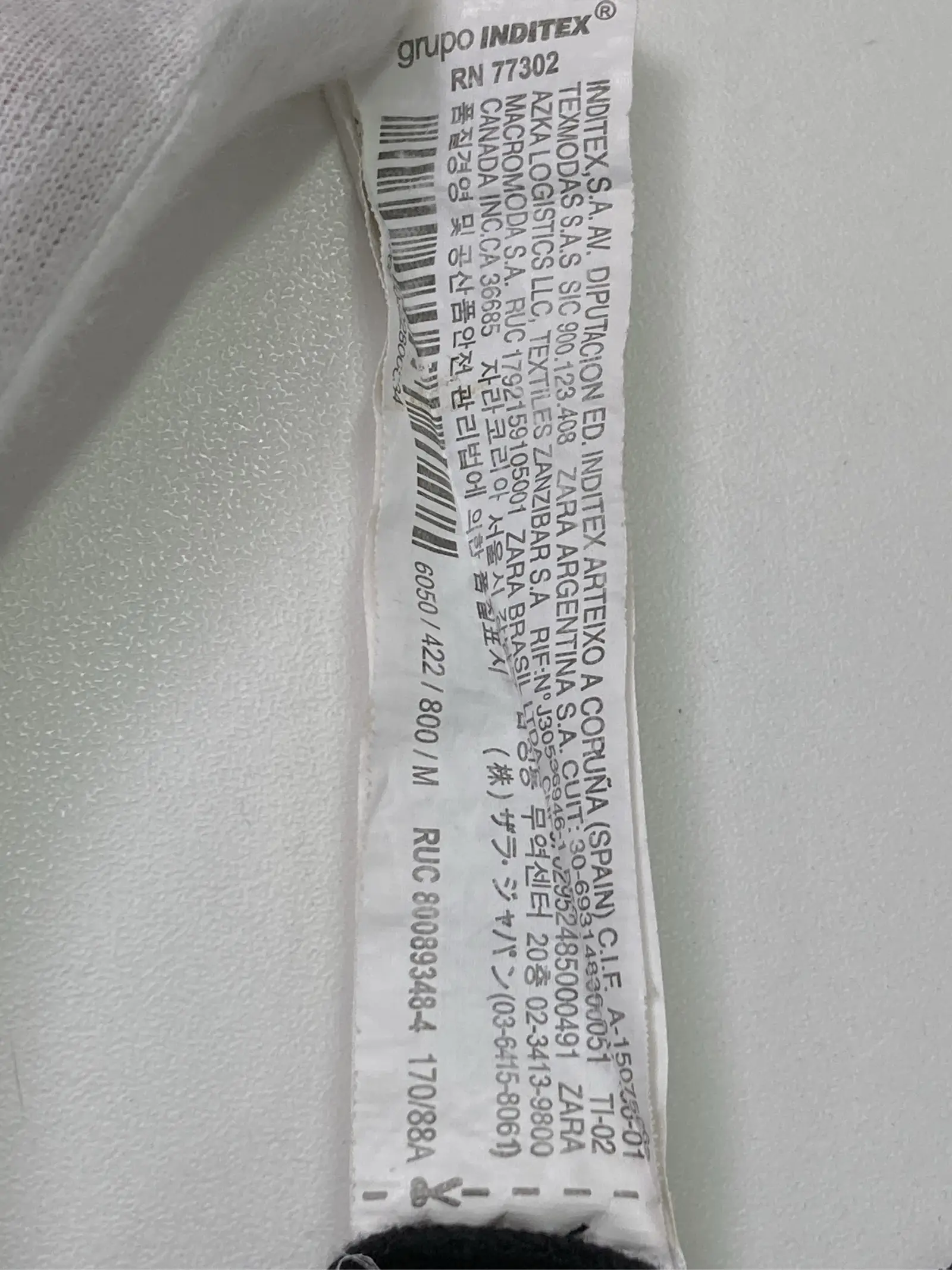 https://r2-worker.digdig.jp/product/78ccc511-ed90-4247-a0a0-cd03469321c9/5d60920a-81e0-43aa-aac2-aba7501d766a