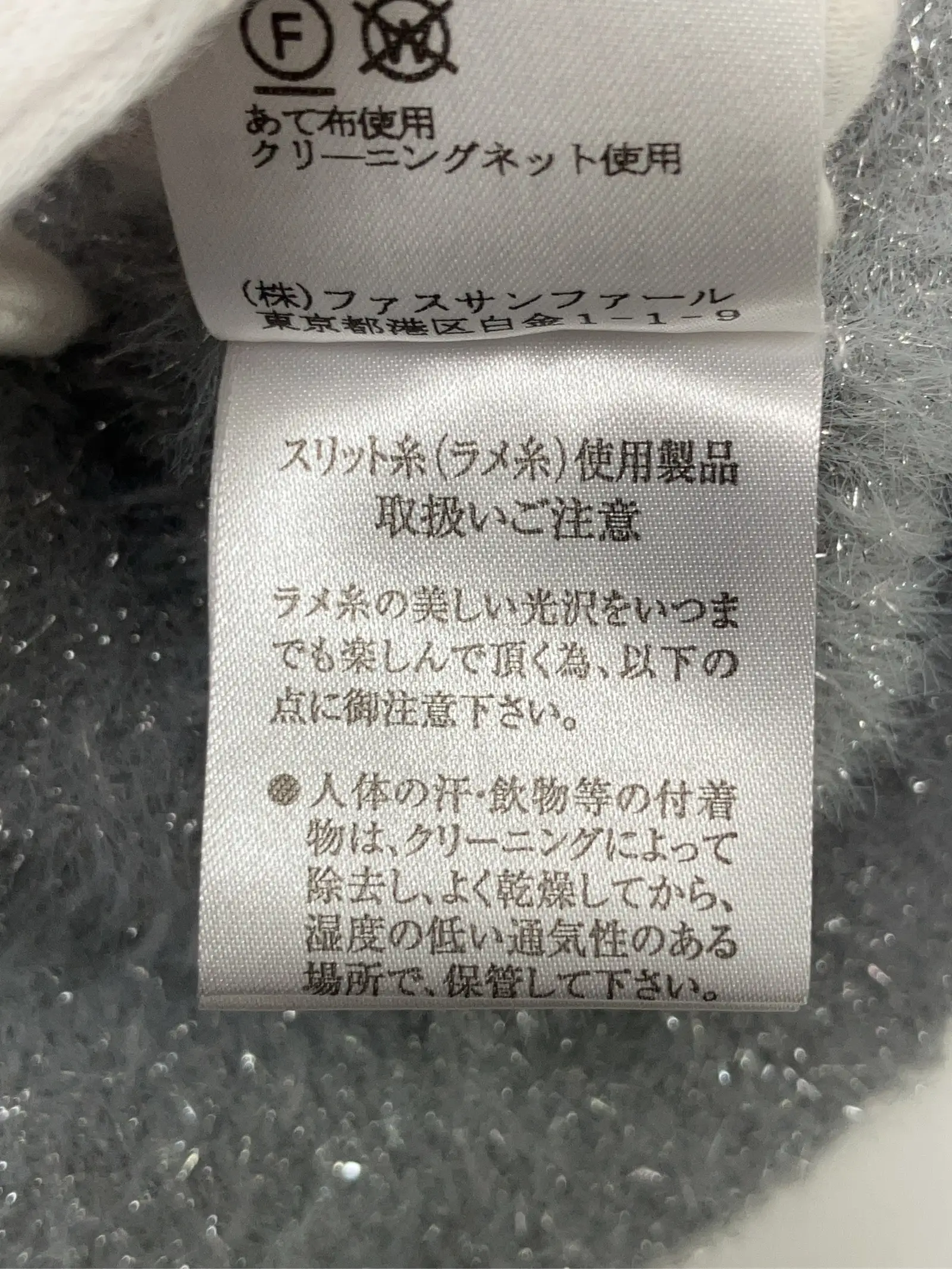 https://r2-worker.digdig.jp/product/78cd0e50-fb70-4896-a596-810247980e94/170c7df8-e68a-4e57-89a1-1fb4bc704323