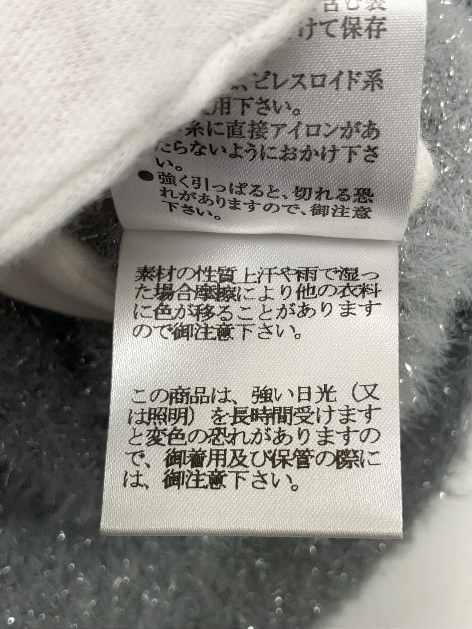 https://r2-worker.digdig.jp/product/78cd0e50-fb70-4896-a596-810247980e94/cb744f85-0bd7-475e-a439-94ee69b1330b