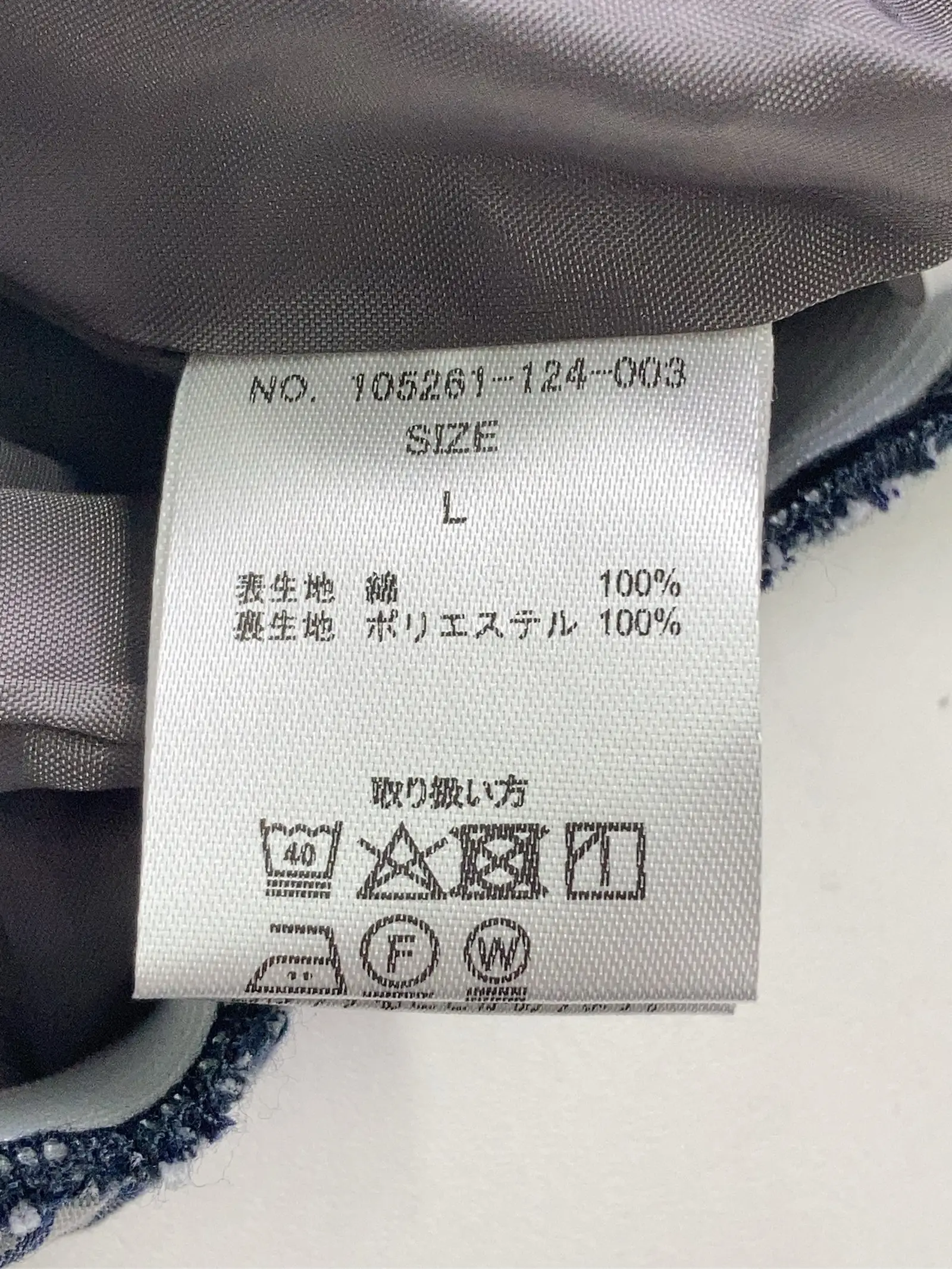 https://r2-worker.digdig.jp/product/78cd56de-634b-42dd-91a0-f98d3d859605/7434cd80-82c8-43ee-a2d8-273d479def0d