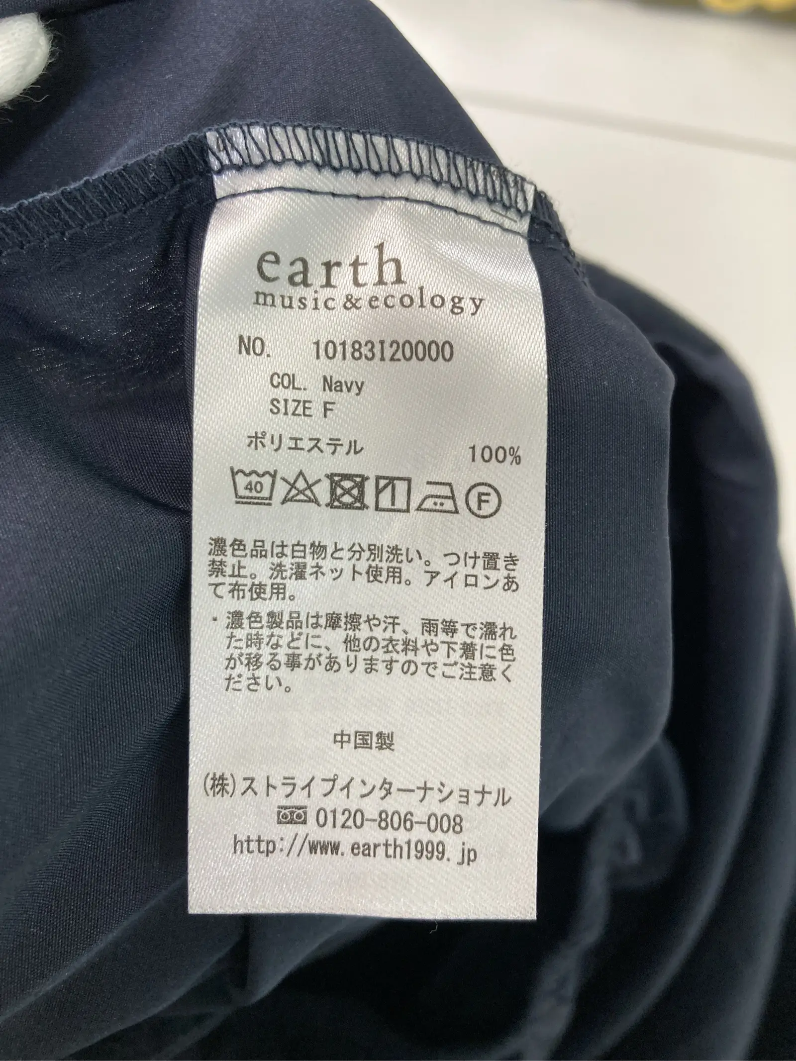 https://r2-worker.digdig.jp/product/78d15cce-fcf7-424d-9248-a1b5993b51d3/11ec4b40-83d9-4af7-bfcf-d35814877a23