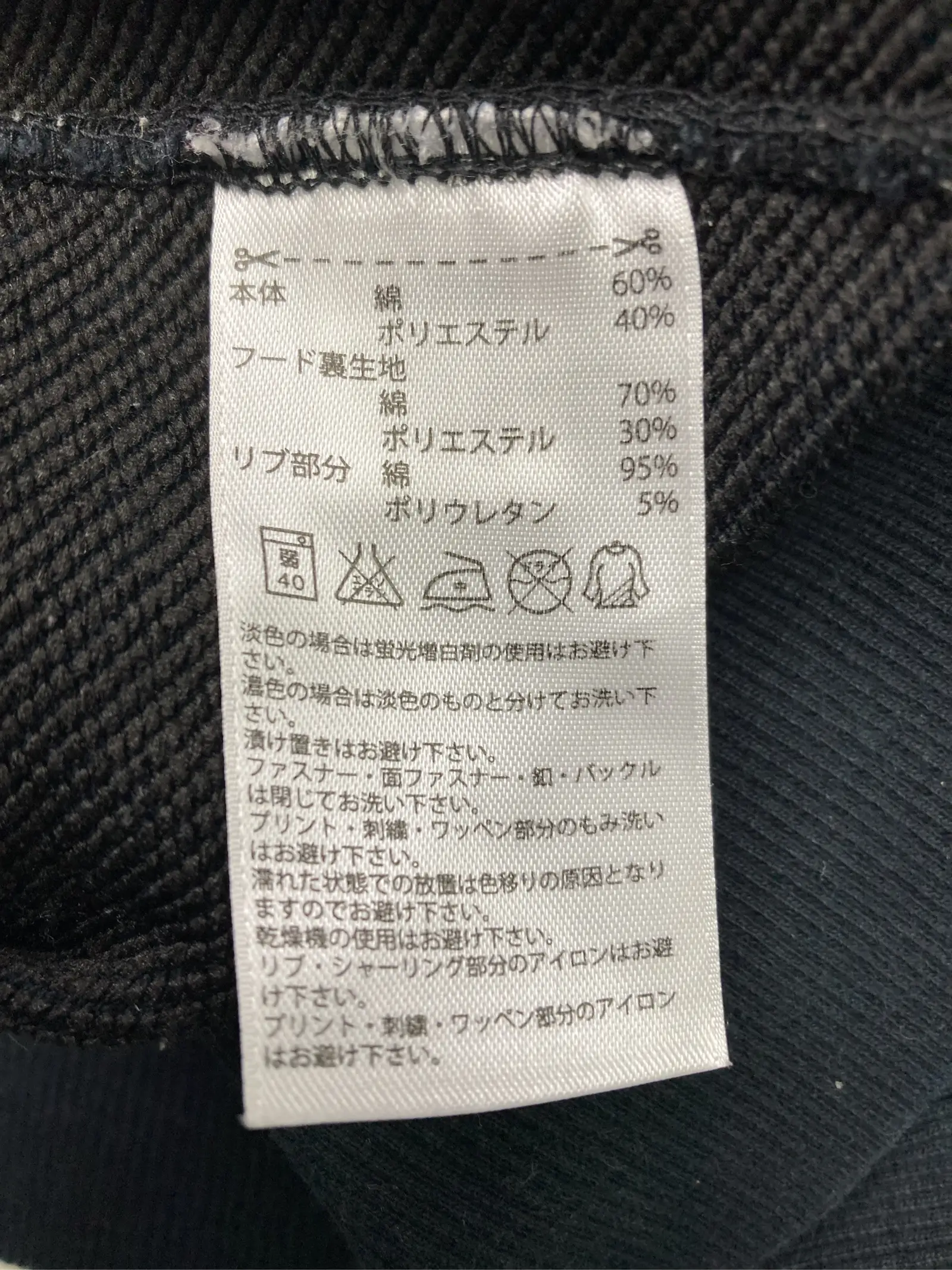 https://r2-worker.digdig.jp/product/78d2cfc5-754e-4fb7-9663-f34ea61407e9/76533930-e30e-4c55-a9d7-3b2aab26abfd