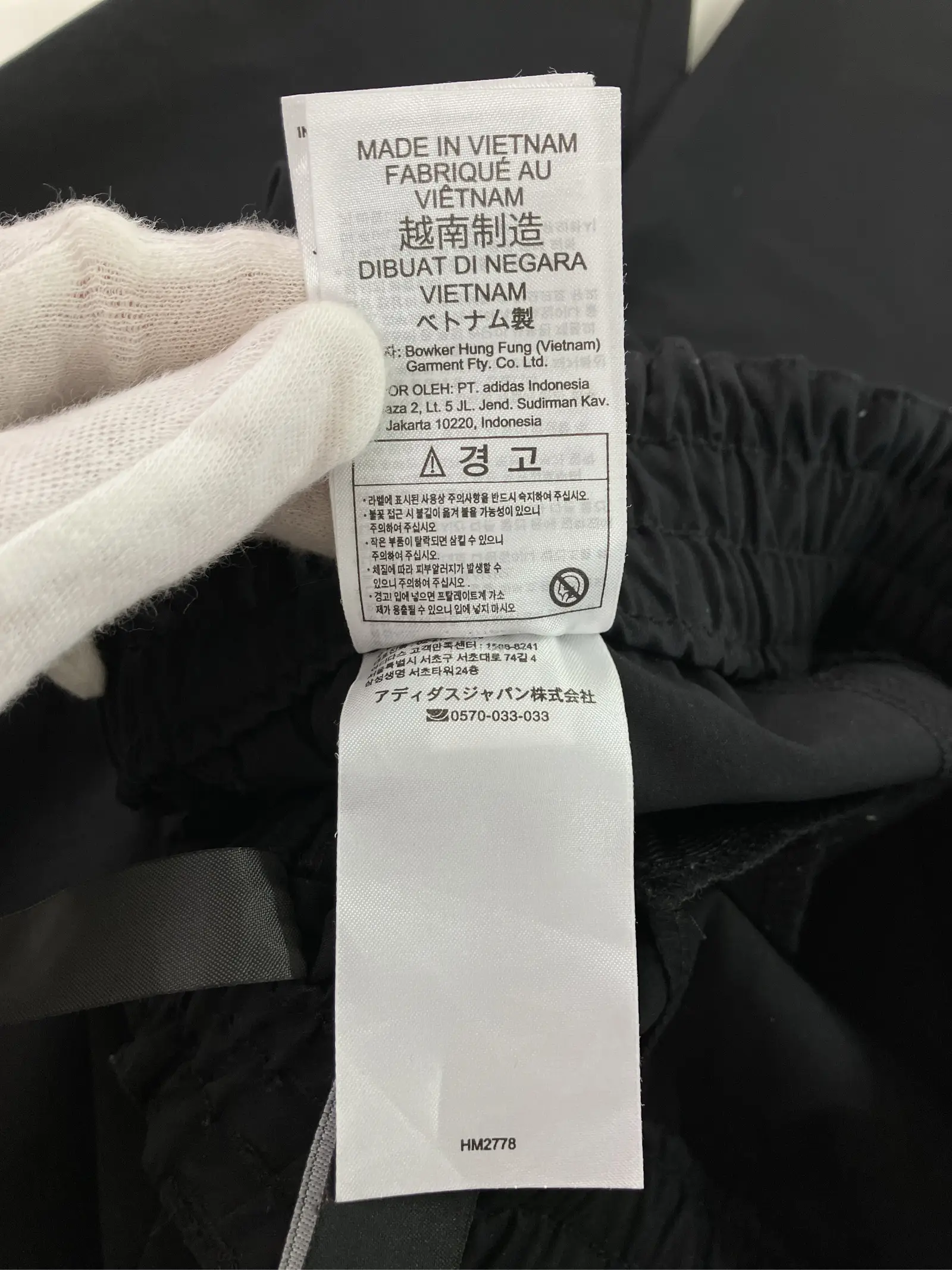 https://r2-worker.digdig.jp/product/78d65a21-b2ed-45ce-b6f2-41c319a2eb24/cf4ca123-8383-4708-bad0-80e525f5d1a6