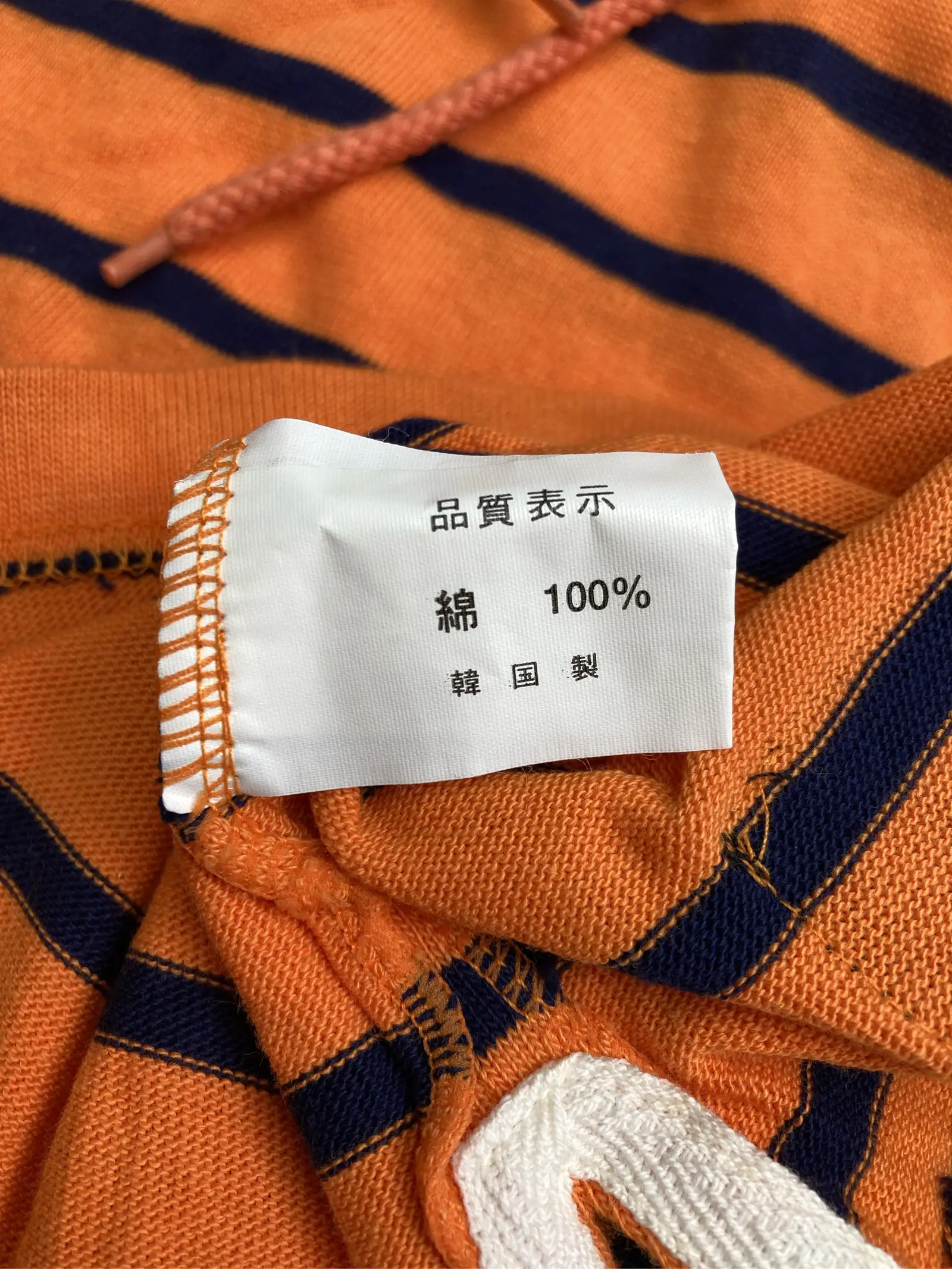 https://r2-worker.digdig.jp/product/78d67daf-4c1b-4a46-93bb-9699537f137f/7bdf3e70-a303-47bf-a730-3476445de9c5