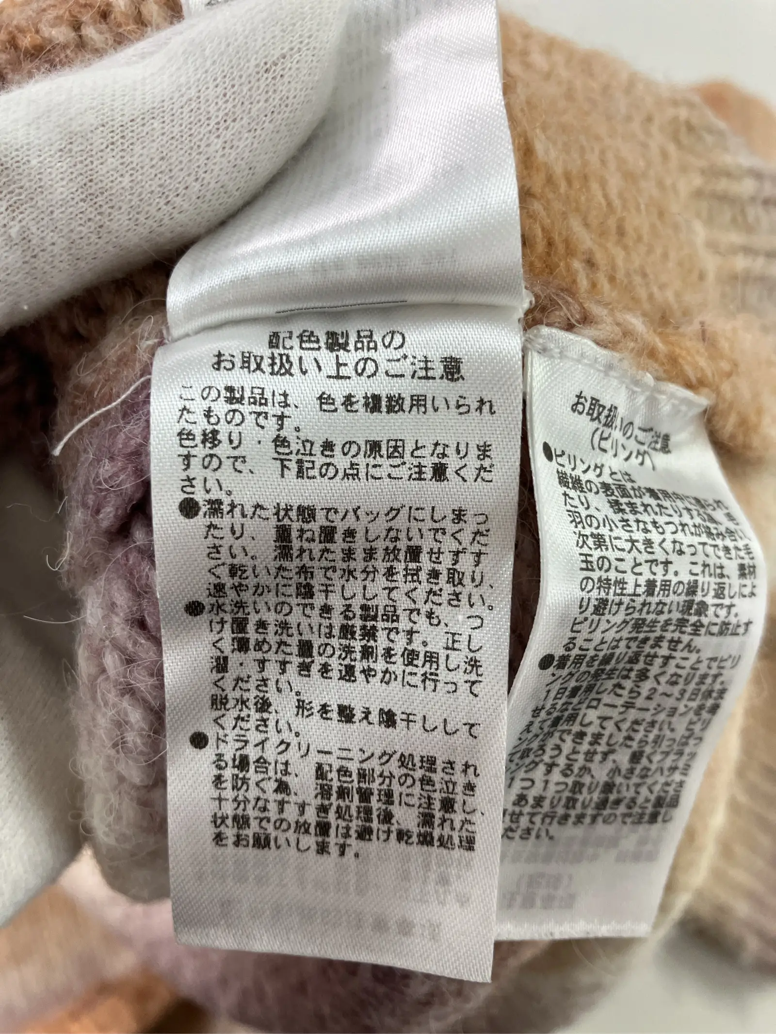 https://r2-worker.digdig.jp/product/78d70f8c-5bca-4c16-8ab5-3cdfec68e545/1b3b641d-9fbc-4134-bb47-0ee3d35752b9