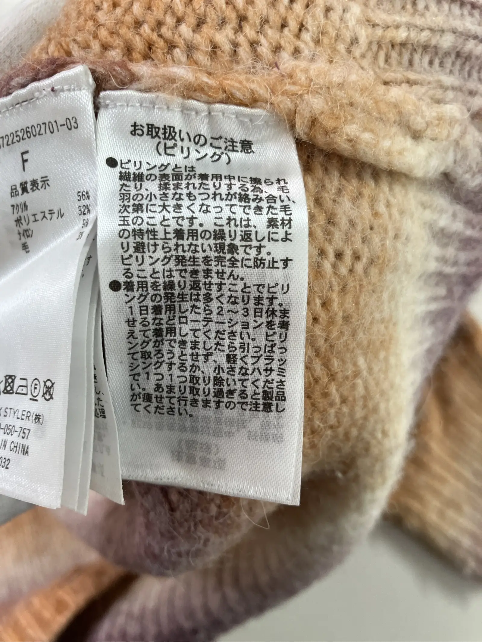 https://r2-worker.digdig.jp/product/78d70f8c-5bca-4c16-8ab5-3cdfec68e545/7b2570b8-f7e1-44a8-85c6-d9aec4795ffd