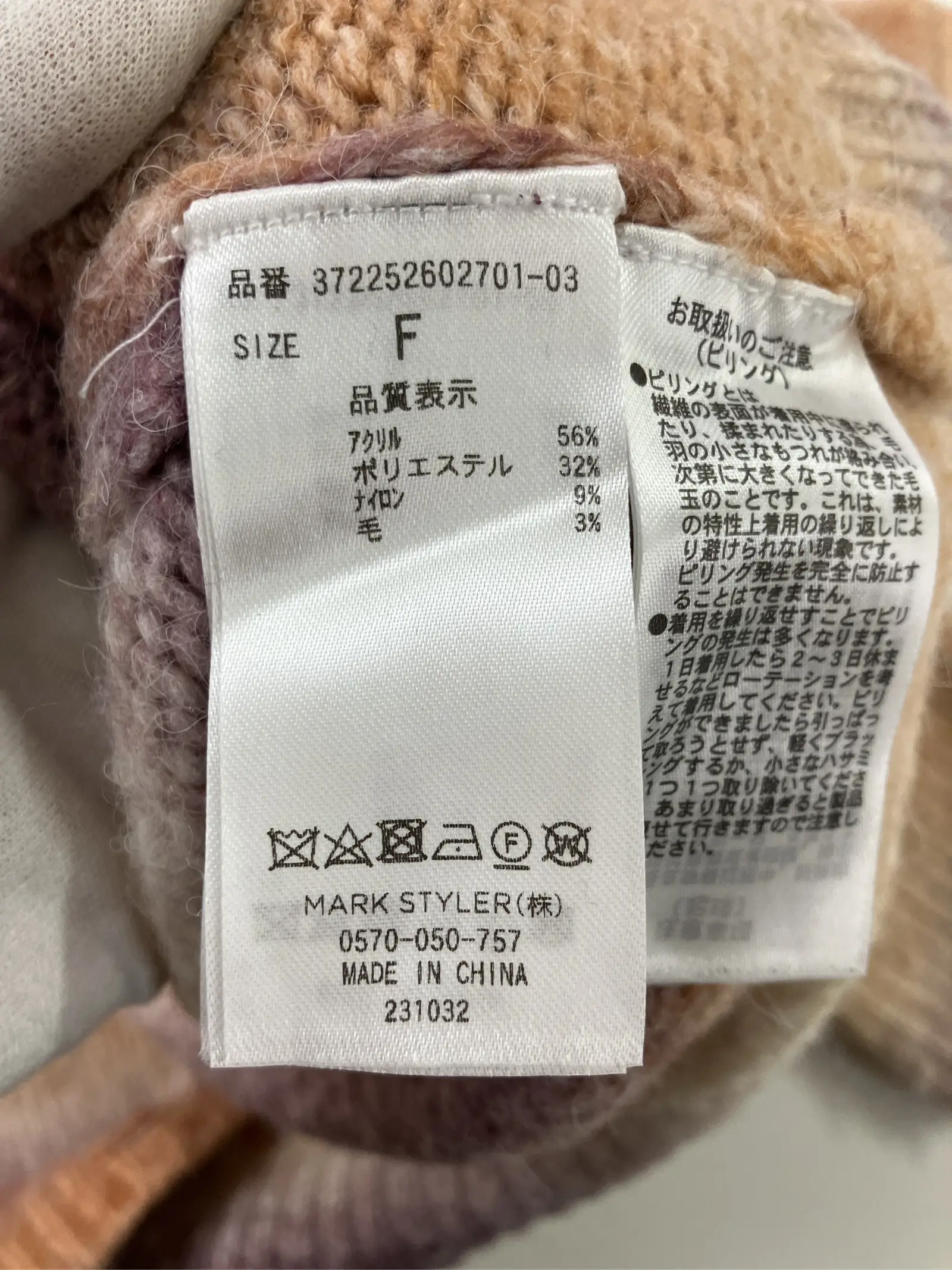 https://r2-worker.digdig.jp/product/78d70f8c-5bca-4c16-8ab5-3cdfec68e545/c9ea118e-f4ec-415a-bd37-018f5d1b32c4