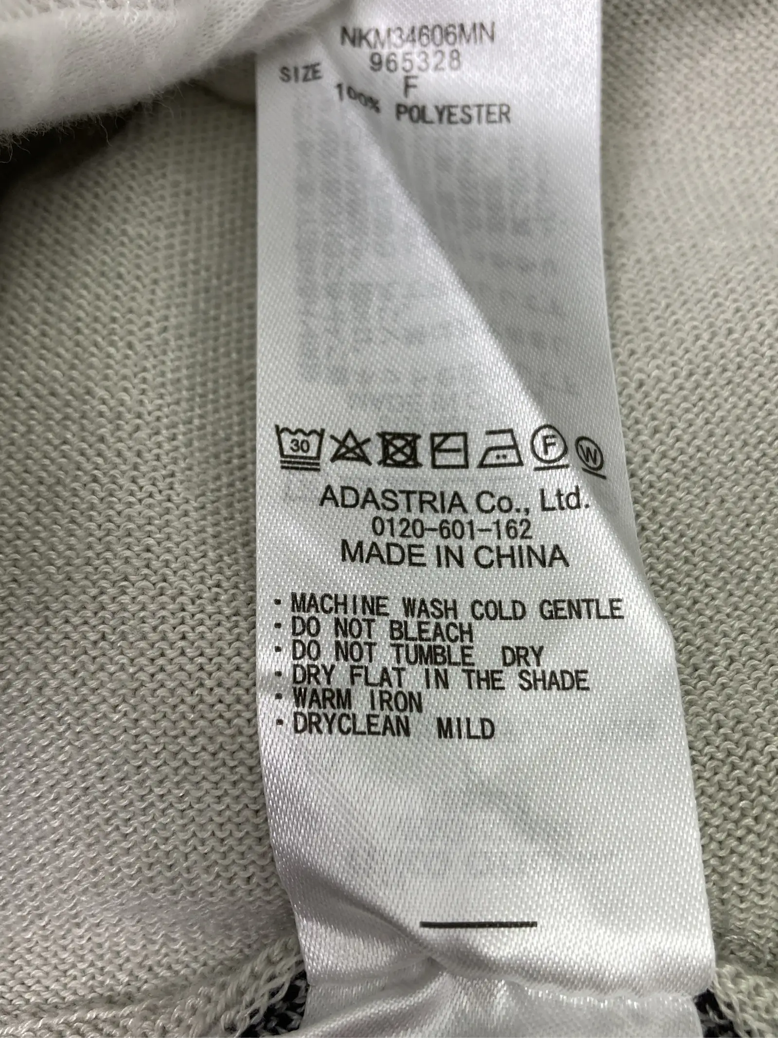 https://r2-worker.digdig.jp/product/78d78b63-2462-45f0-ba14-5a04234e0337/042852cf-9998-4748-978f-2beace4ad691