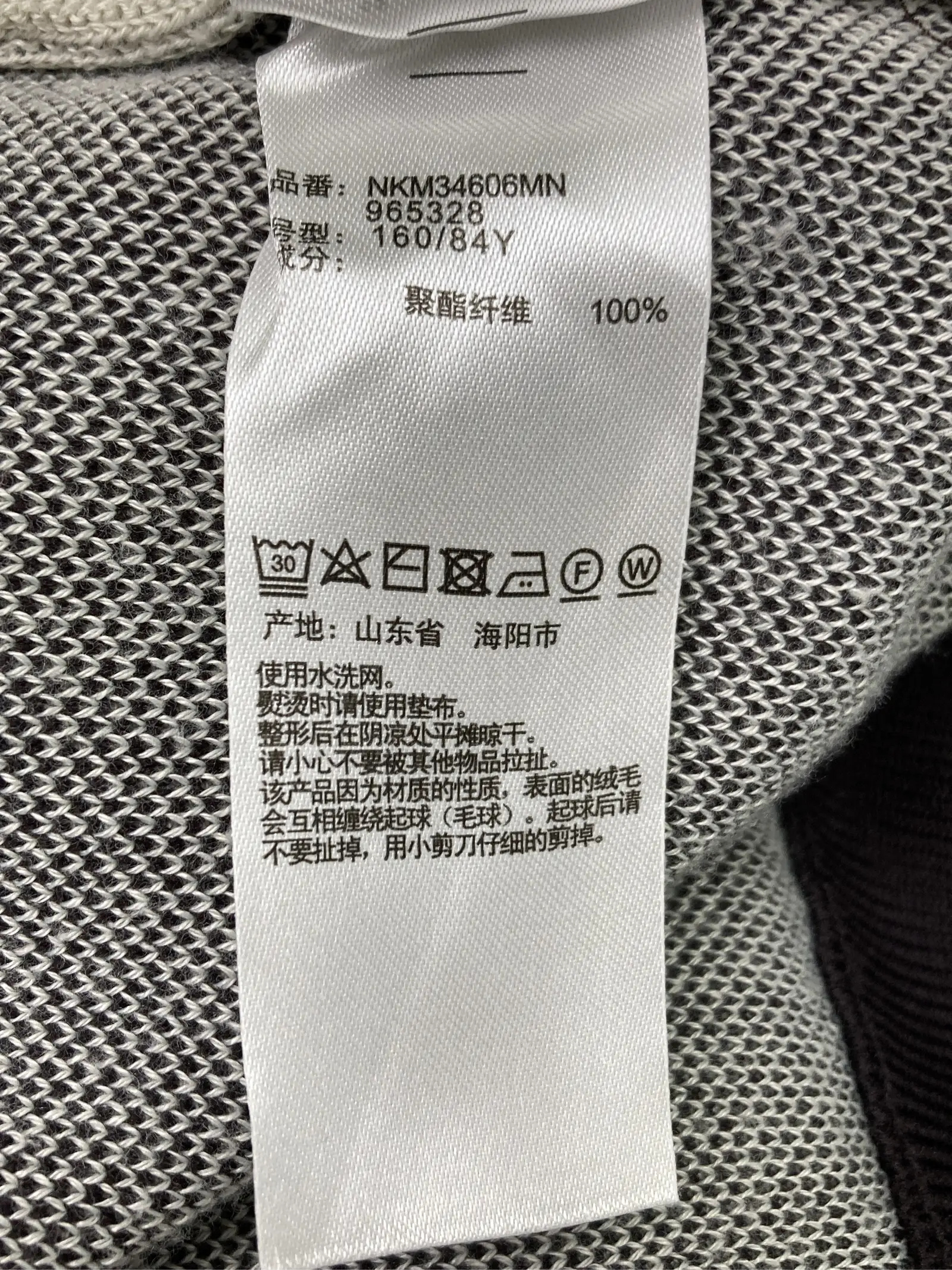 https://r2-worker.digdig.jp/product/78d78b63-2462-45f0-ba14-5a04234e0337/2d80c4cf-b348-4ae8-b792-9a4b1252d044