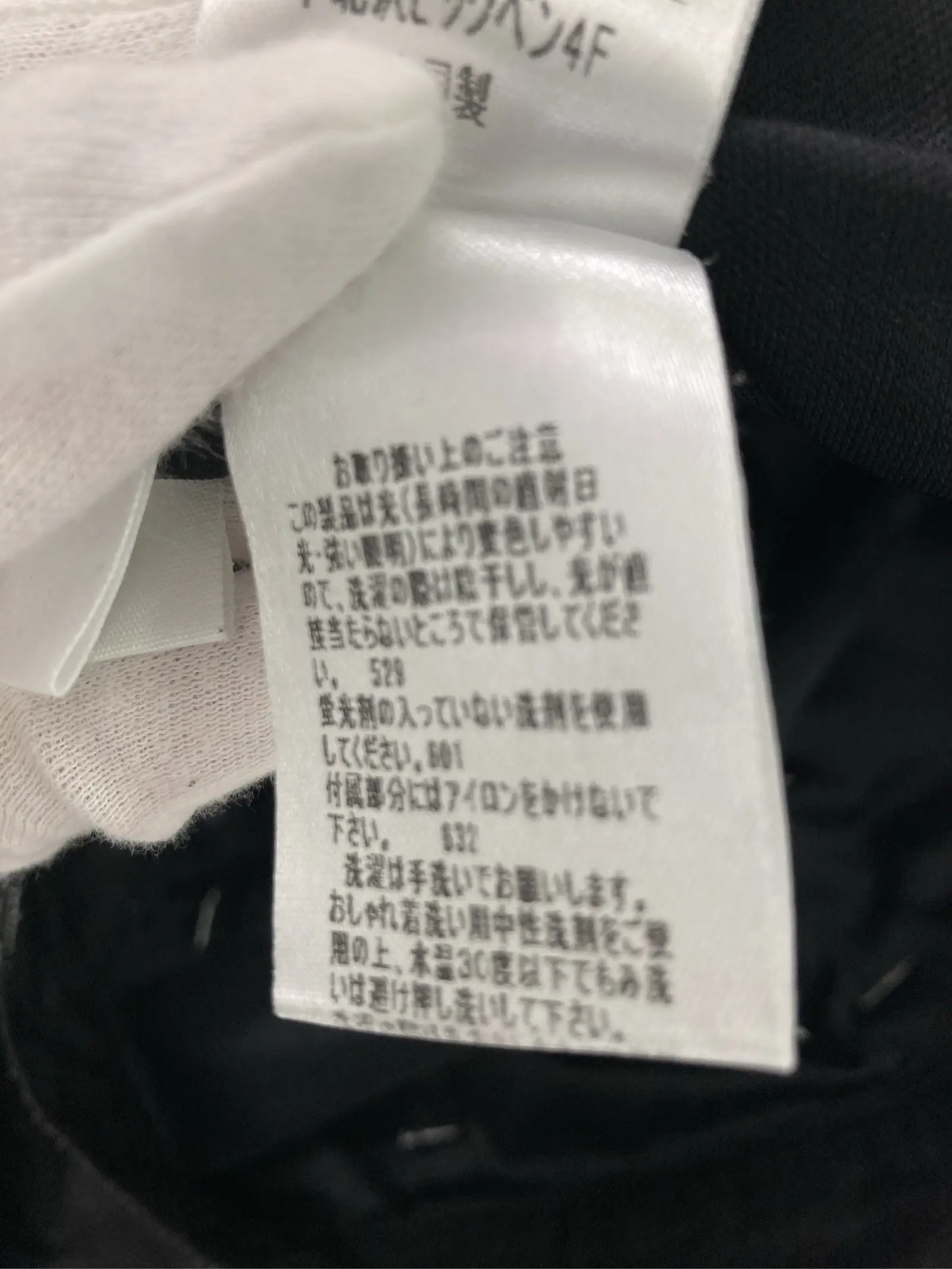 https://r2-worker.digdig.jp/product/78d9aec1-6908-4d17-9f01-cc2053cbb9d2/19b36d97-8ea2-4a02-a4b0-5d2732d523db