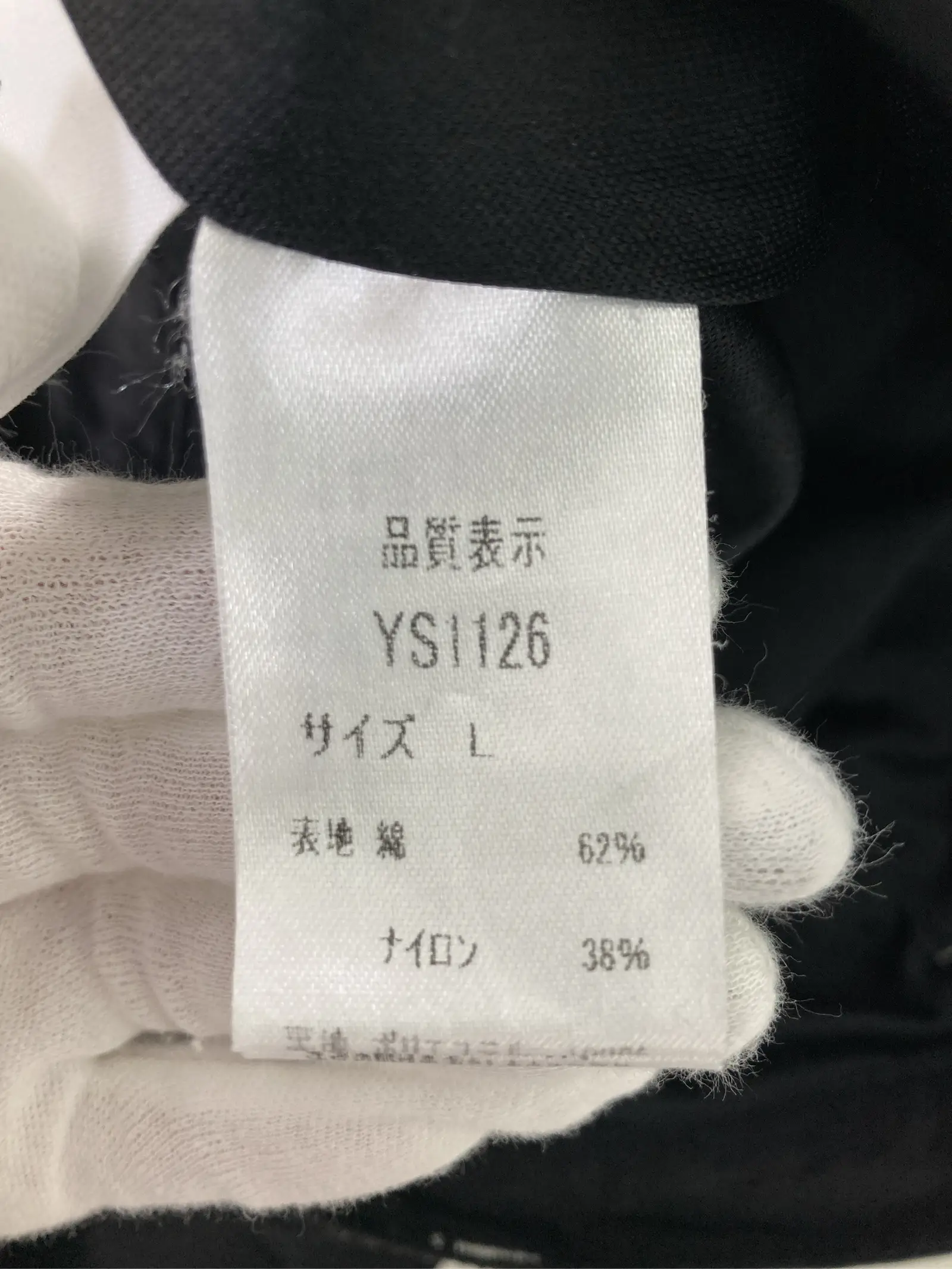 https://r2-worker.digdig.jp/product/78d9aec1-6908-4d17-9f01-cc2053cbb9d2/33cc8b43-d6cf-4bfe-a71a-9342442e9e8f