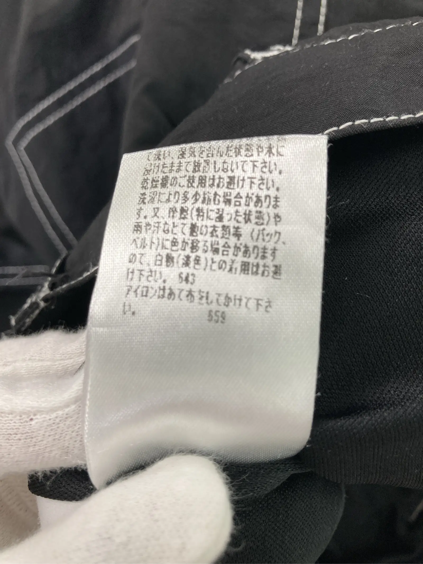 https://r2-worker.digdig.jp/product/78d9aec1-6908-4d17-9f01-cc2053cbb9d2/59d9f301-3dd1-48cd-b798-2addf3e51669