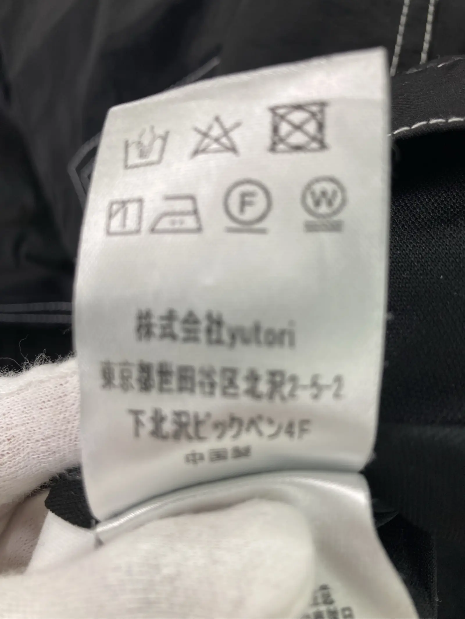 https://r2-worker.digdig.jp/product/78d9aec1-6908-4d17-9f01-cc2053cbb9d2/6c1b3b3d-e0c6-4c5d-ba0d-5749a2866d96
