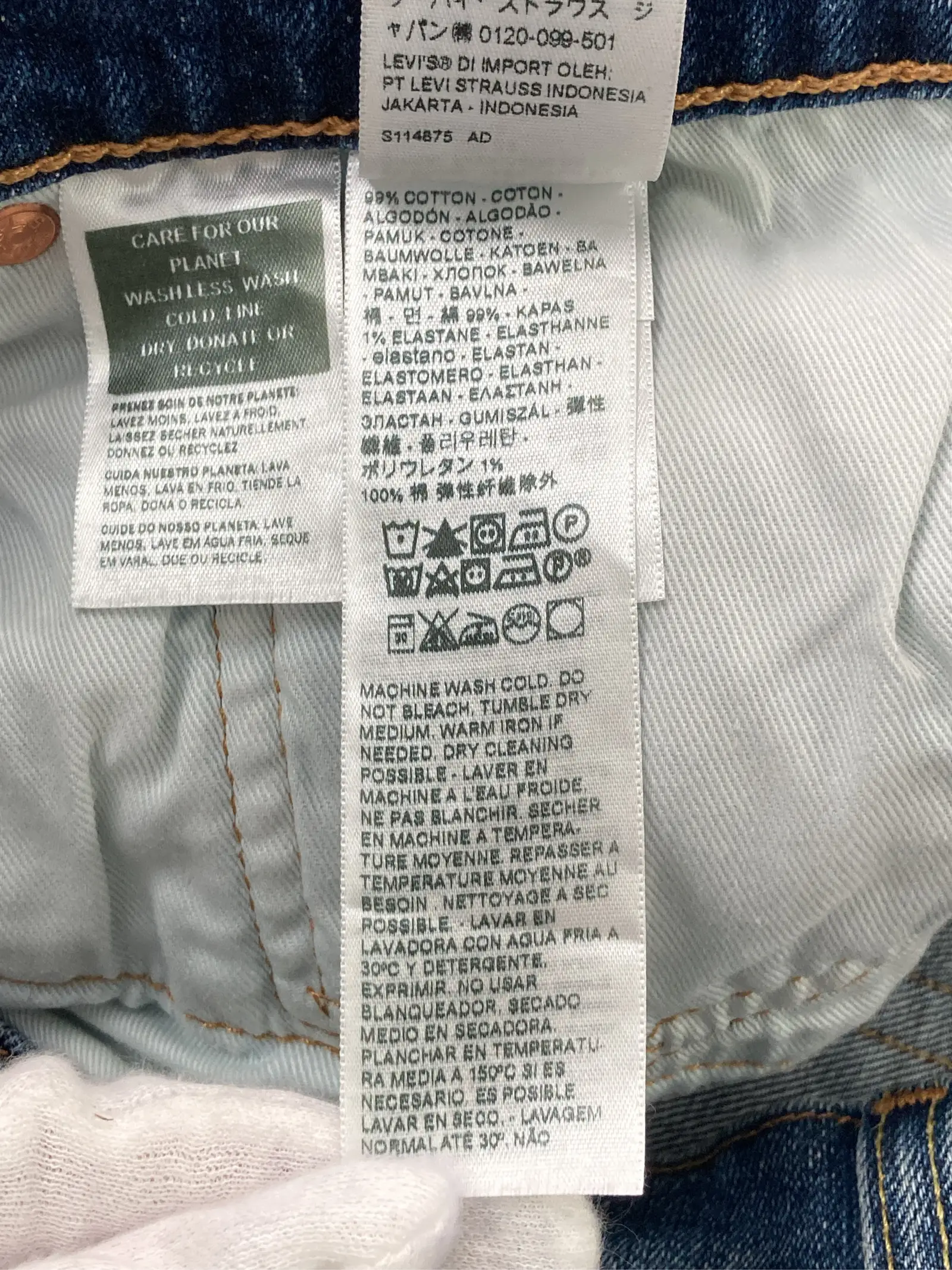 https://r2-worker.digdig.jp/product/78da5ed7-2c5b-4a24-a9db-68703274226b/f6de3507-620a-48cc-b101-3700f4eaa899