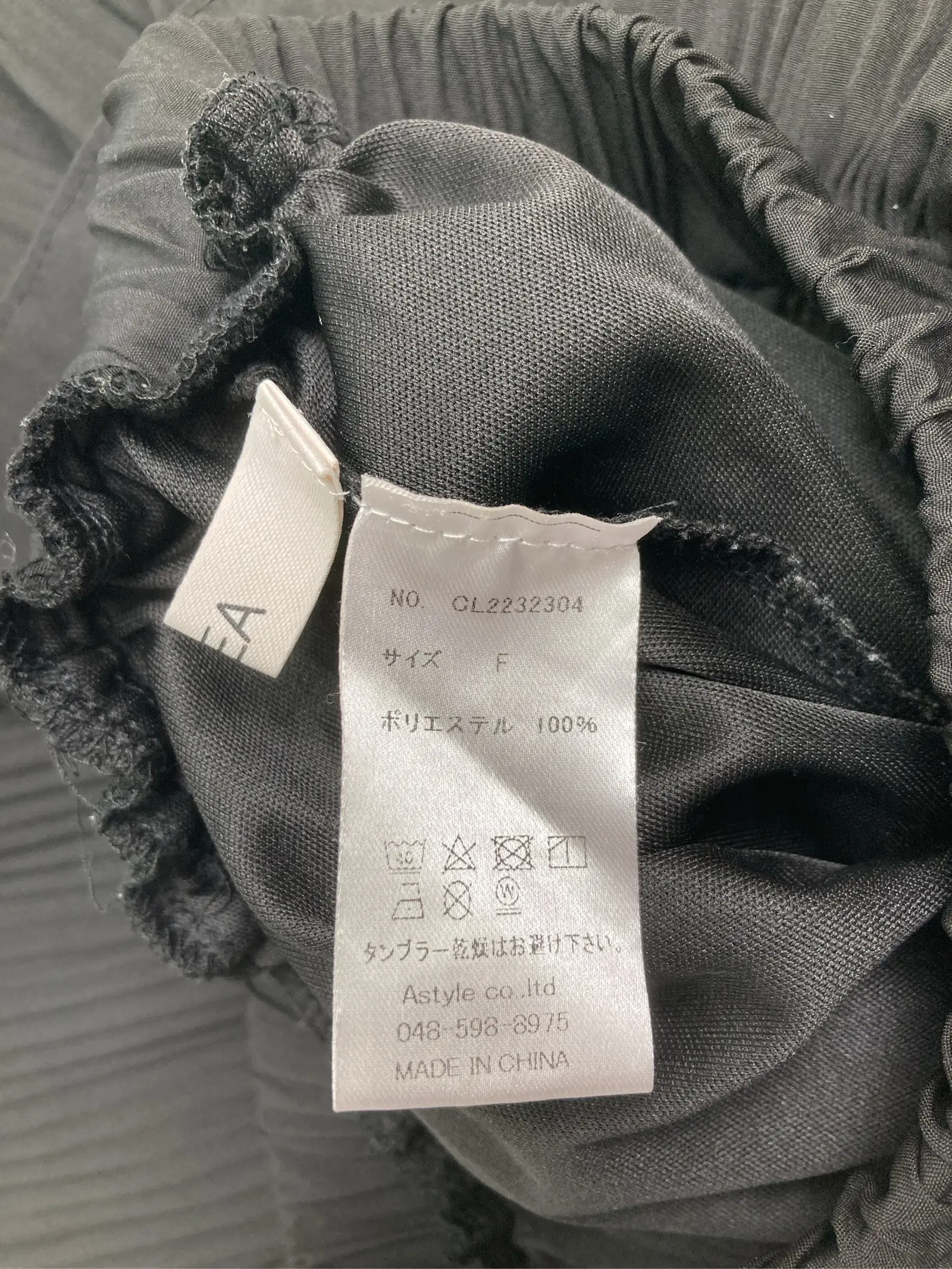 https://r2-worker.digdig.jp/product/78da8e79-ba0f-49e0-8000-e088c261f734/b4af729e-1d3a-4091-abe6-74c1a0ec3613