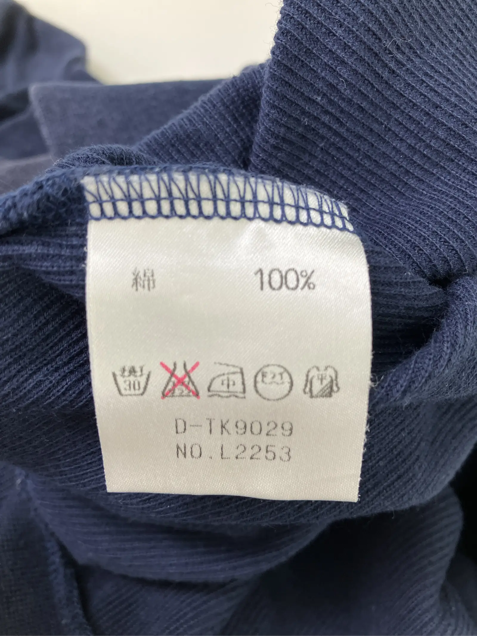 https://r2-worker.digdig.jp/product/78dbb40a-deee-443d-b549-8934495fa132/a949f054-d0e5-46f3-9045-33bf918408a6