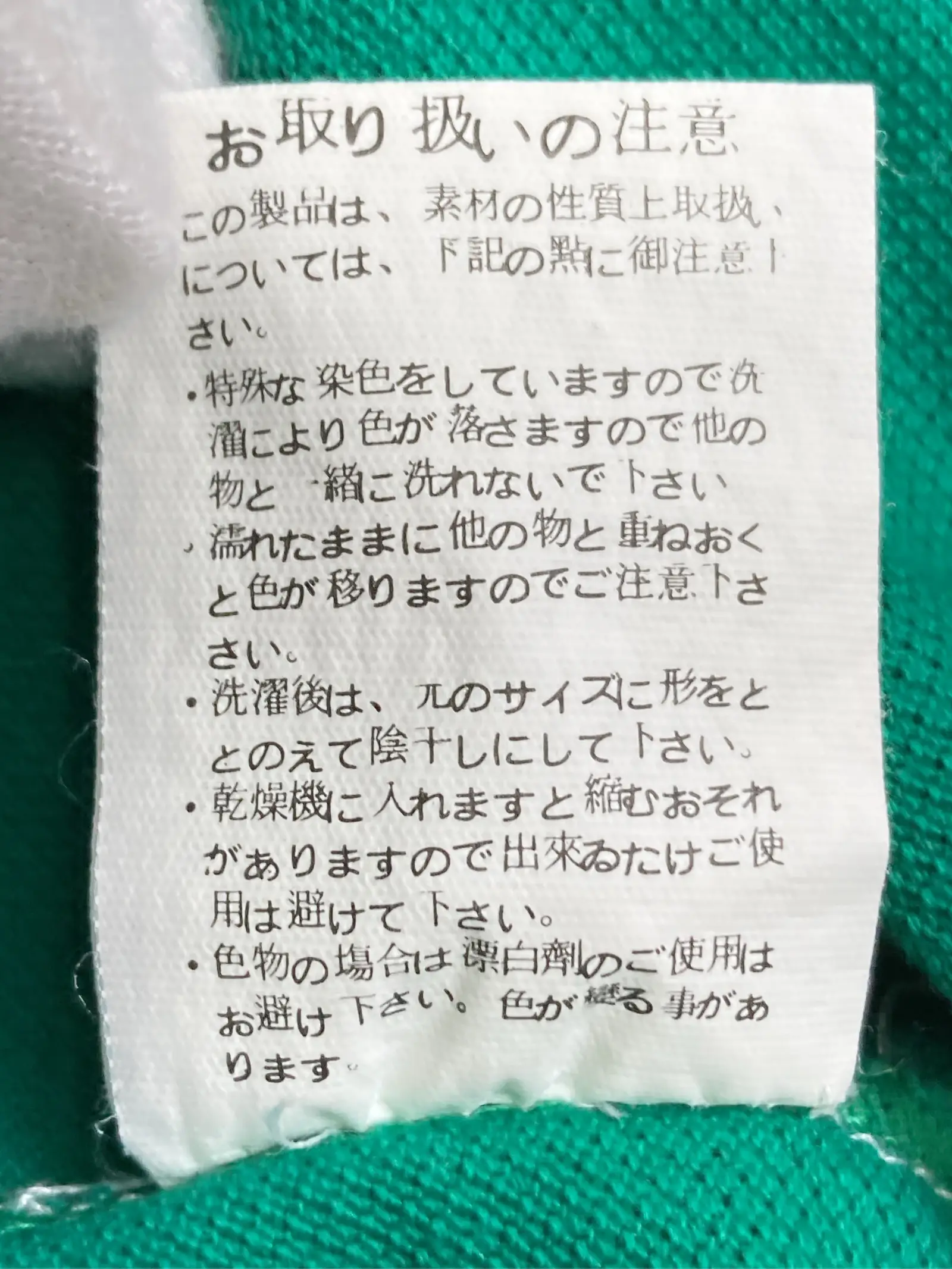 https://r2-worker.digdig.jp/product/78dc2796-6e02-48ed-87eb-a4a8202a5ecd/b21ffb3d-c824-4739-9744-062900b152e7