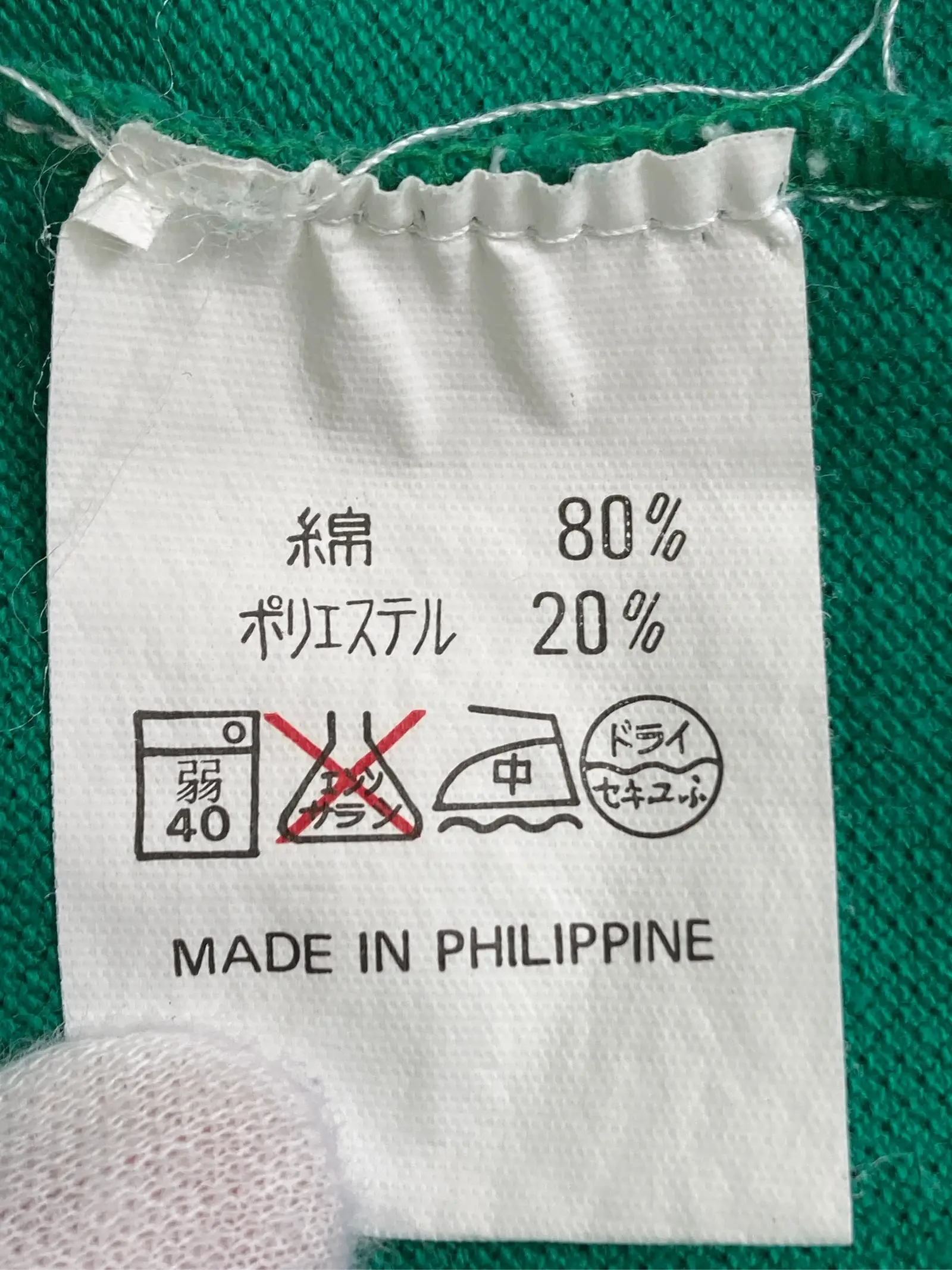 https://r2-worker.digdig.jp/product/78dc2796-6e02-48ed-87eb-a4a8202a5ecd/fe351e5e-0d12-4937-a83c-1310f2fde330