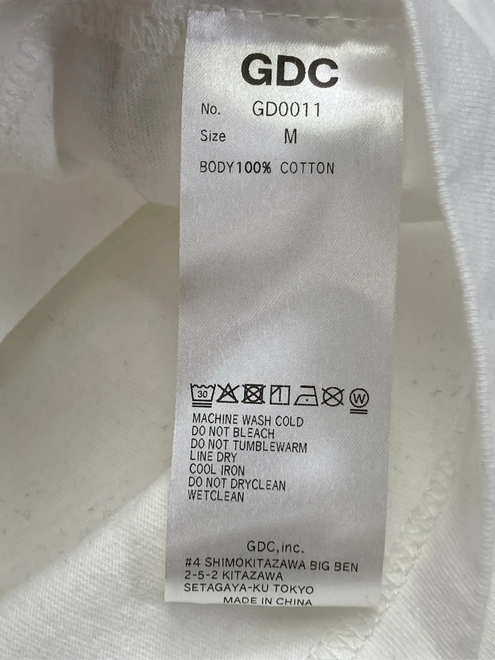 https://r2-worker.digdig.jp/product/78dc70b0-4758-4bd7-a91f-c10e9378dbe5/23167de8-21e4-4298-be0b-a591f5c44862