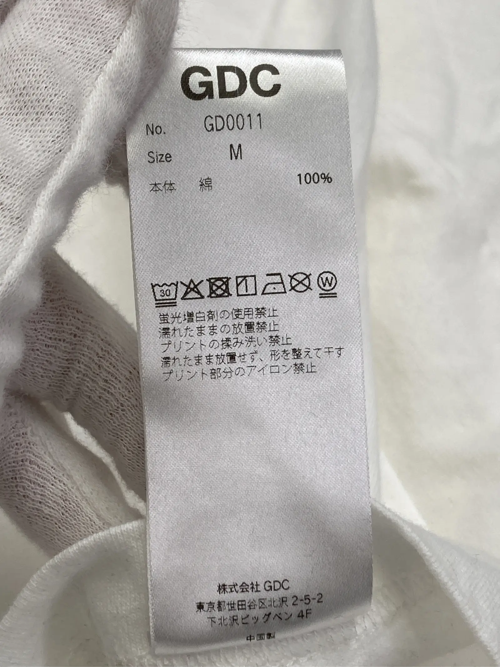 https://r2-worker.digdig.jp/product/78dc70b0-4758-4bd7-a91f-c10e9378dbe5/877df0d6-a891-49dc-bb79-dcf558b096b3