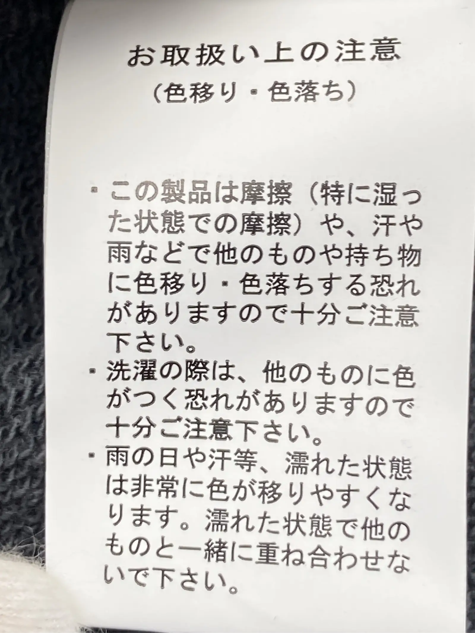 https://r2-worker.digdig.jp/product/78dd01f7-187f-4ca0-a107-0672e63fbecd/43d3b364-0325-46a9-9720-66b8cb677049