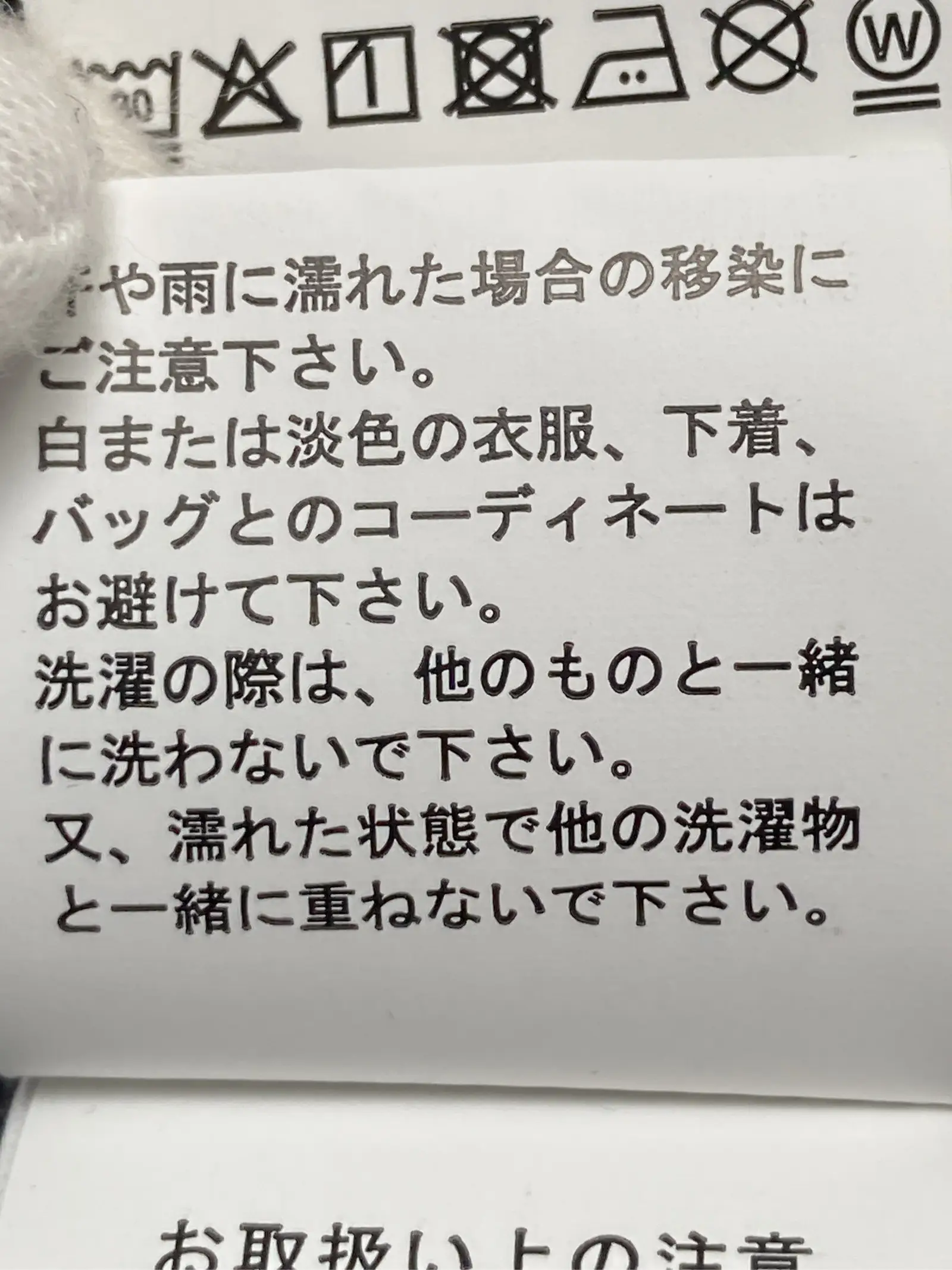 https://r2-worker.digdig.jp/product/78dd01f7-187f-4ca0-a107-0672e63fbecd/48d0f4c2-2f16-4312-b14d-8b308b224946