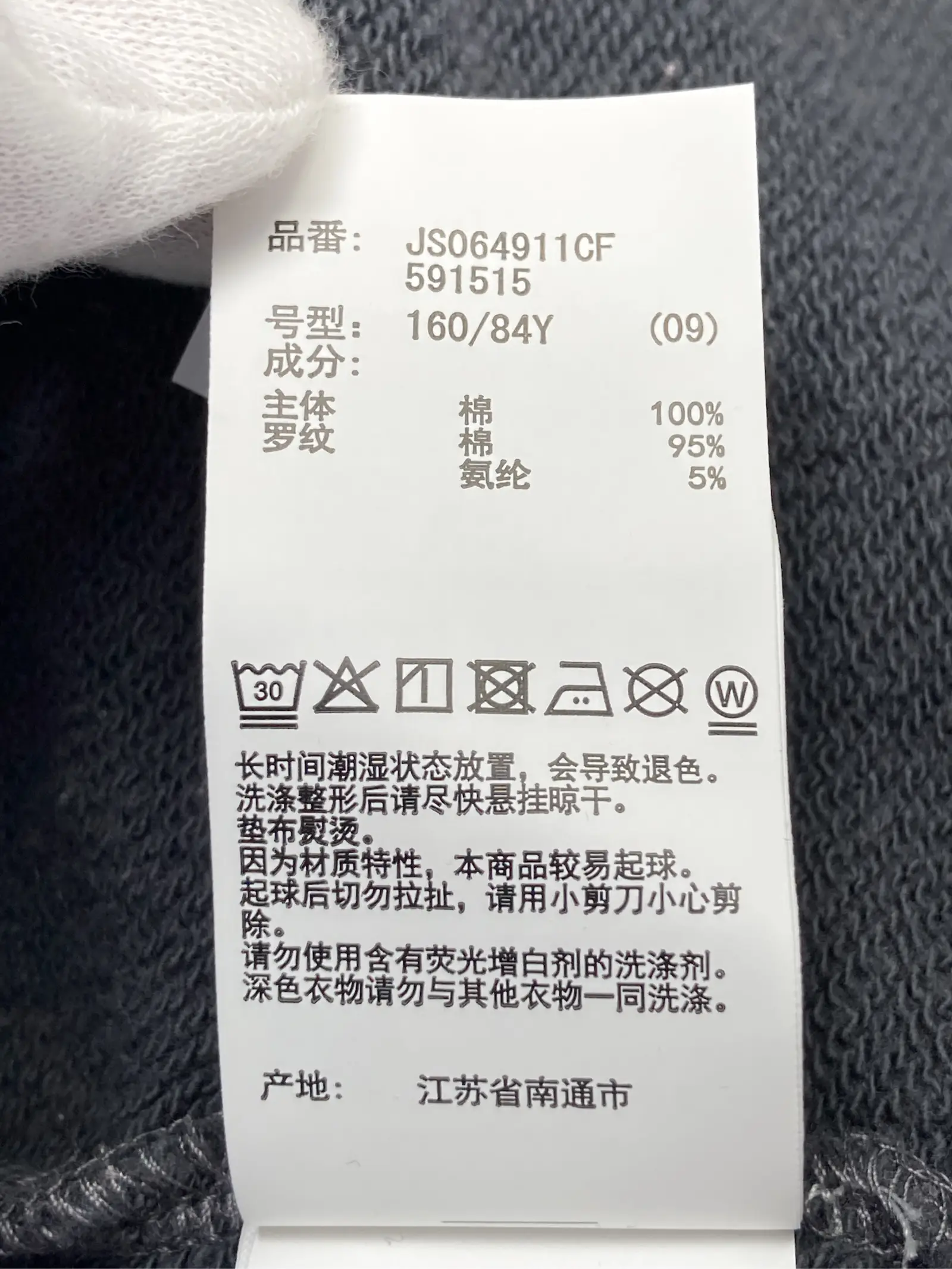 https://r2-worker.digdig.jp/product/78dd01f7-187f-4ca0-a107-0672e63fbecd/8fafa0fb-f6af-4dc1-965f-8b108b17adae