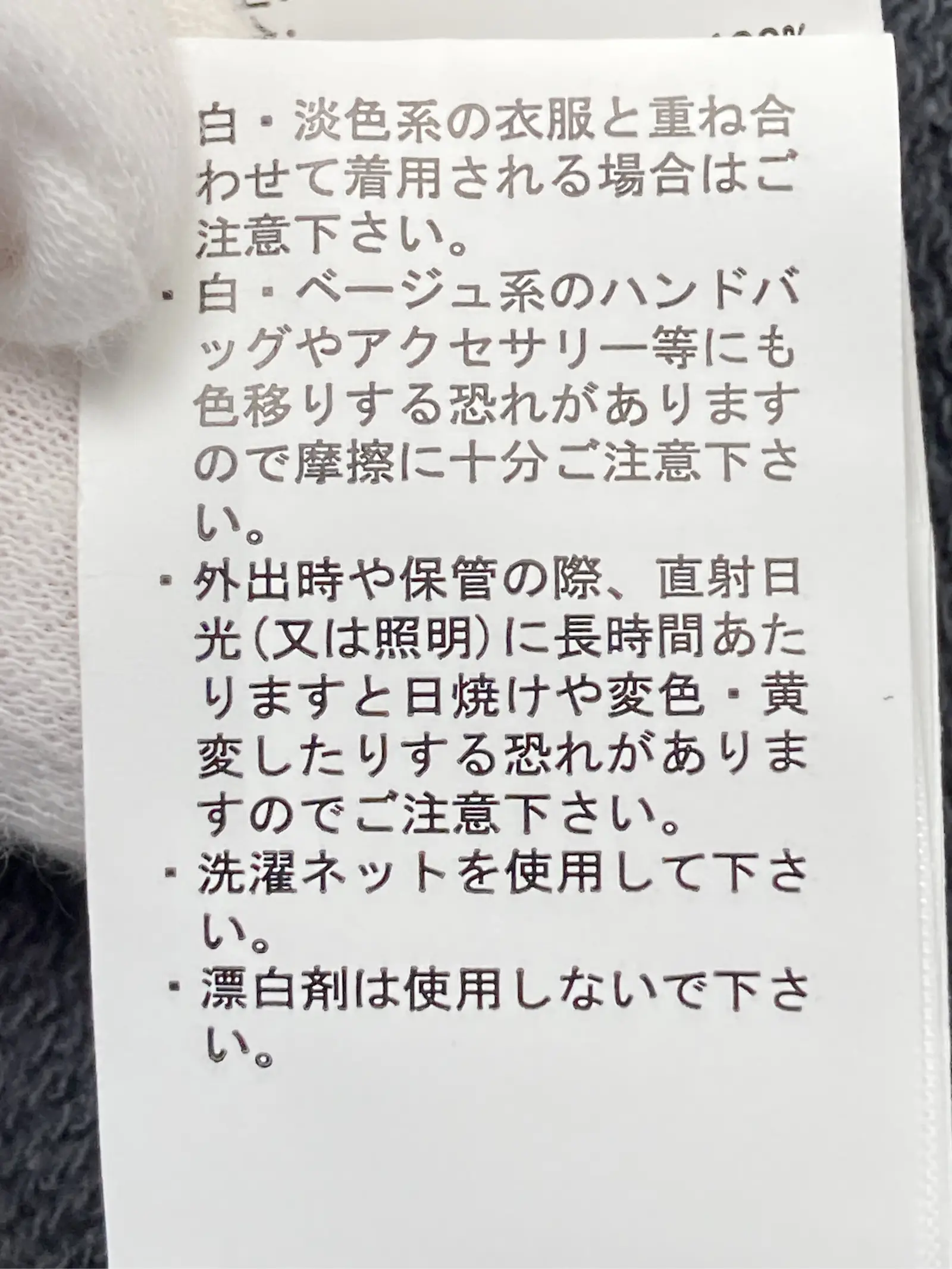https://r2-worker.digdig.jp/product/78dd01f7-187f-4ca0-a107-0672e63fbecd/99d4d18c-9c65-4df9-bbbb-de755cf9ba3f