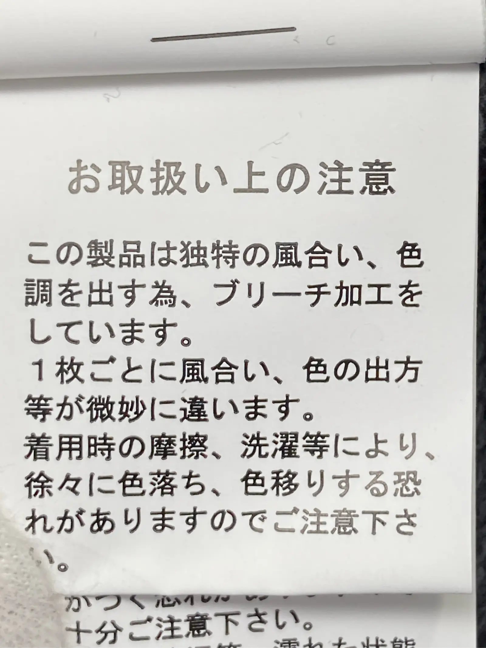 https://r2-worker.digdig.jp/product/78dd01f7-187f-4ca0-a107-0672e63fbecd/a8b0a5f9-ed59-4b9d-8af7-b7bdb5a39813