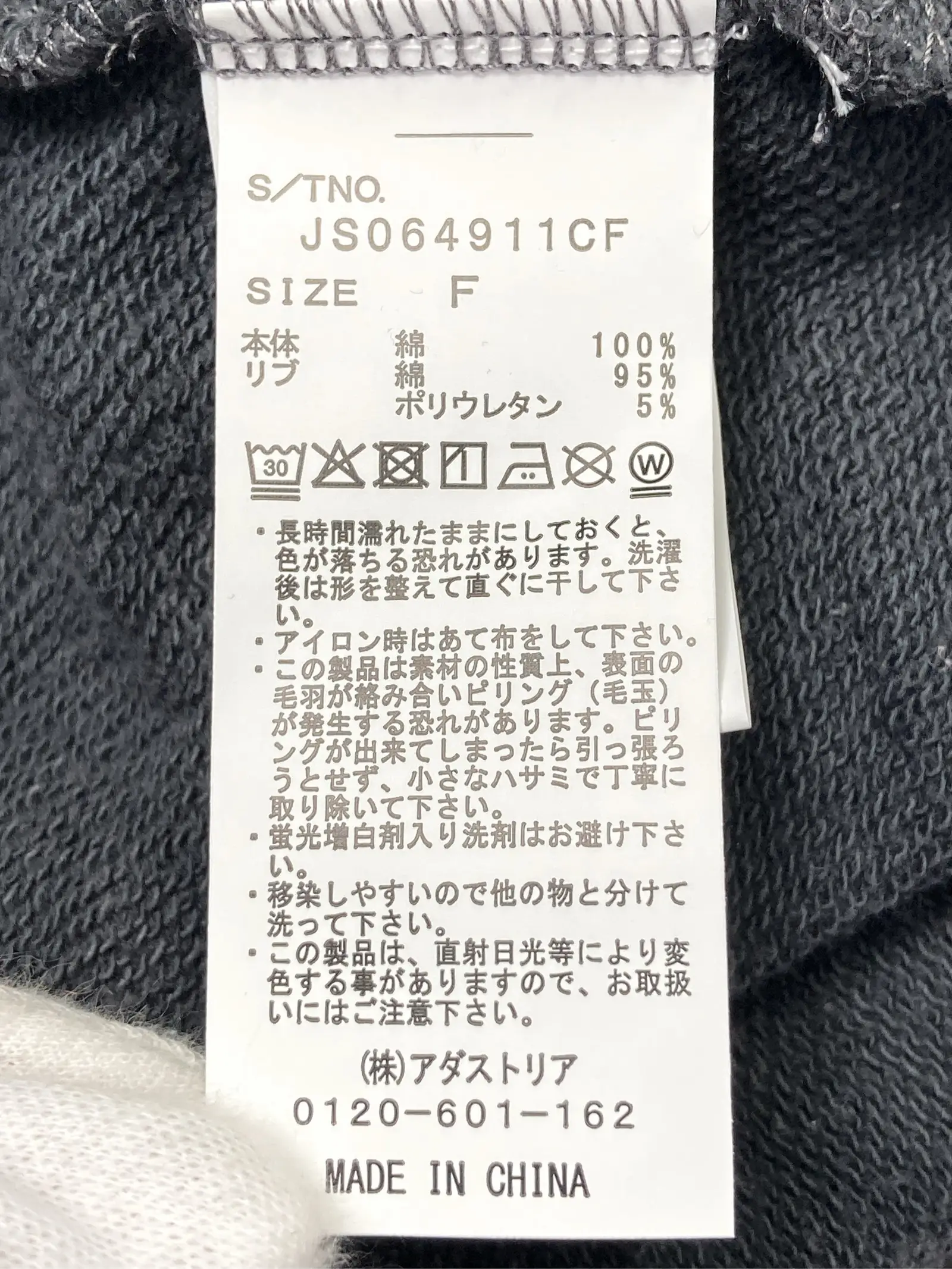 https://r2-worker.digdig.jp/product/78dd01f7-187f-4ca0-a107-0672e63fbecd/c769a693-208d-41e7-ae07-78f89b30ec5f