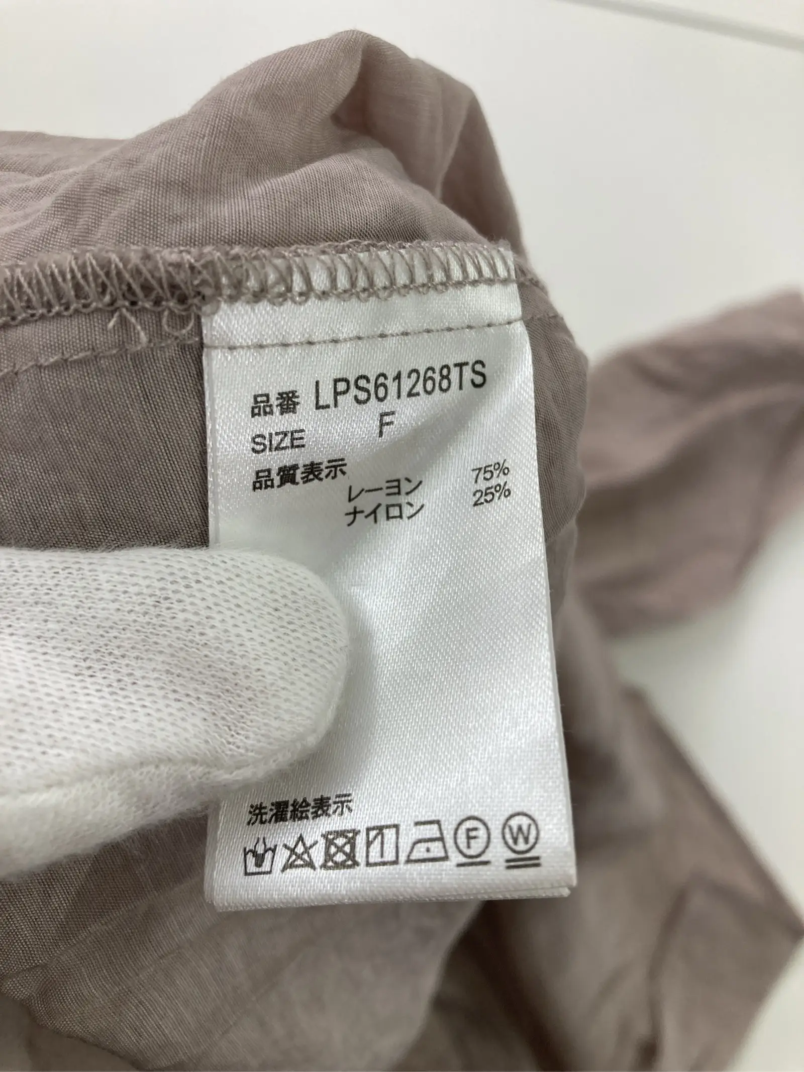 https://r2-worker.digdig.jp/product/78dd26e1-4de6-4706-942f-2f1224dbc11e/9dba4991-7daa-4b1e-bb5e-bbfb6e0a9121