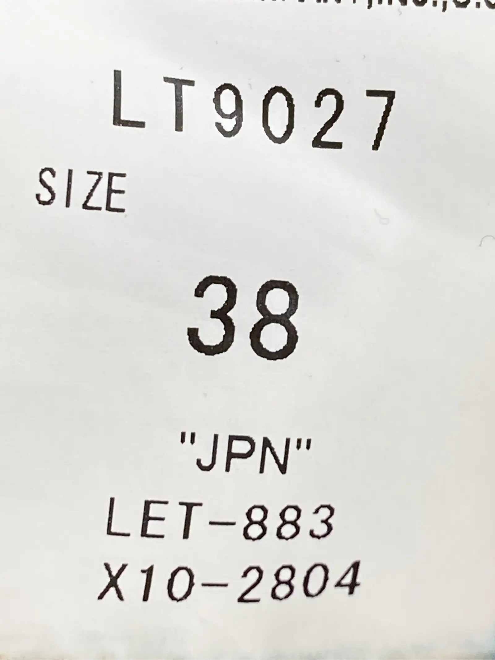 https://r2-worker.digdig.jp/product/78e275cd-0106-48de-8e67-347105dd798d/24d2d85f-1ea0-4a9d-af5c-a85c6429ce67