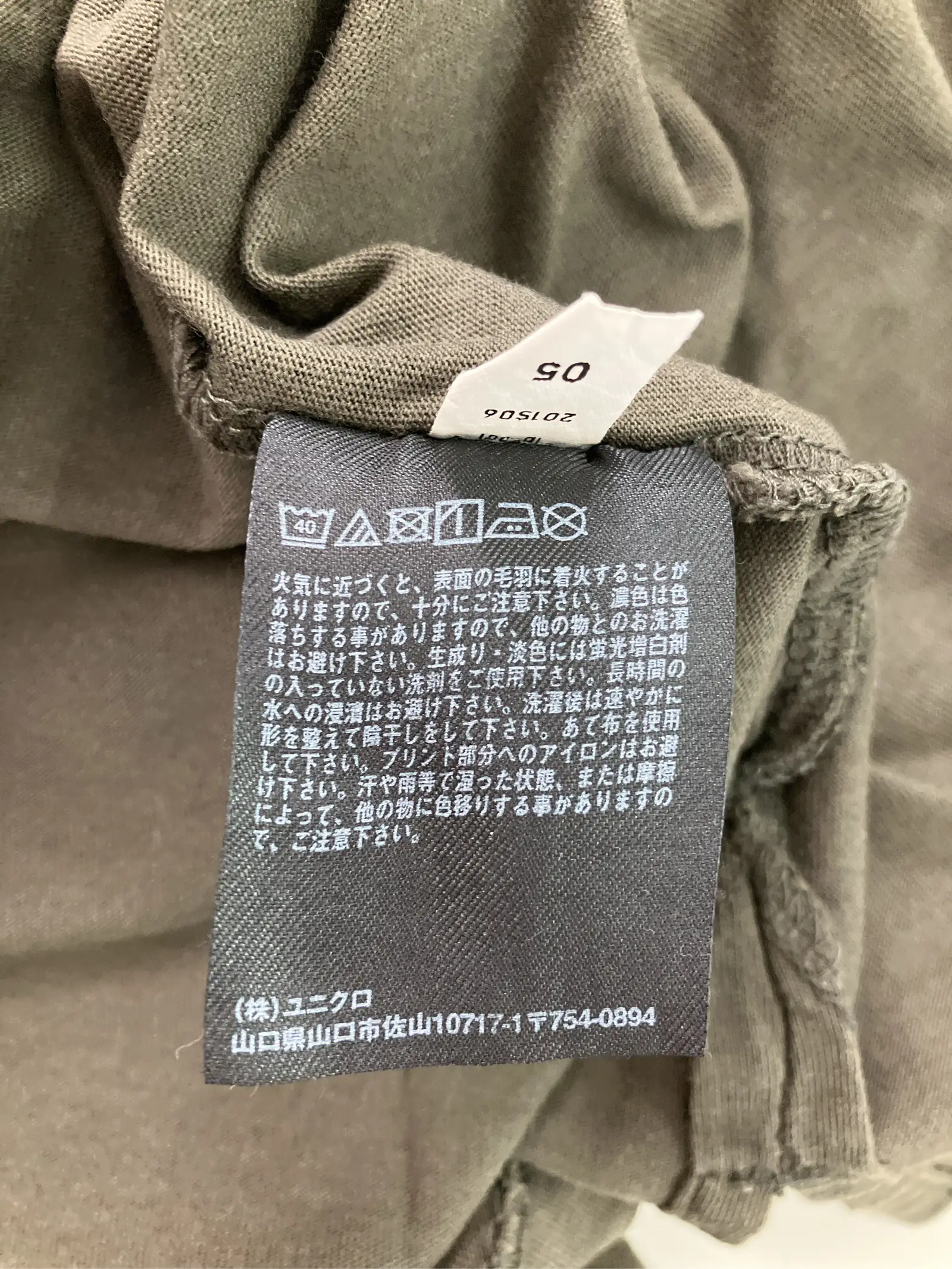 https://r2-worker.digdig.jp/product/78e46c5f-cb4e-4f44-be5a-6f4c249f362a/6f4041ea-261a-4831-9a70-80754fdbe423
