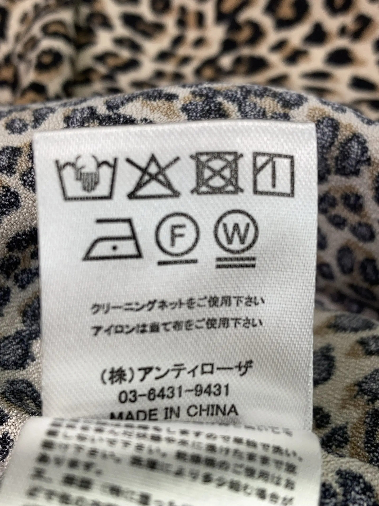 https://r2-worker.digdig.jp/product/78e5907d-a645-4958-97d4-baff0cac7bf6/aa323e82-ab50-453e-a1db-3054a21081ec