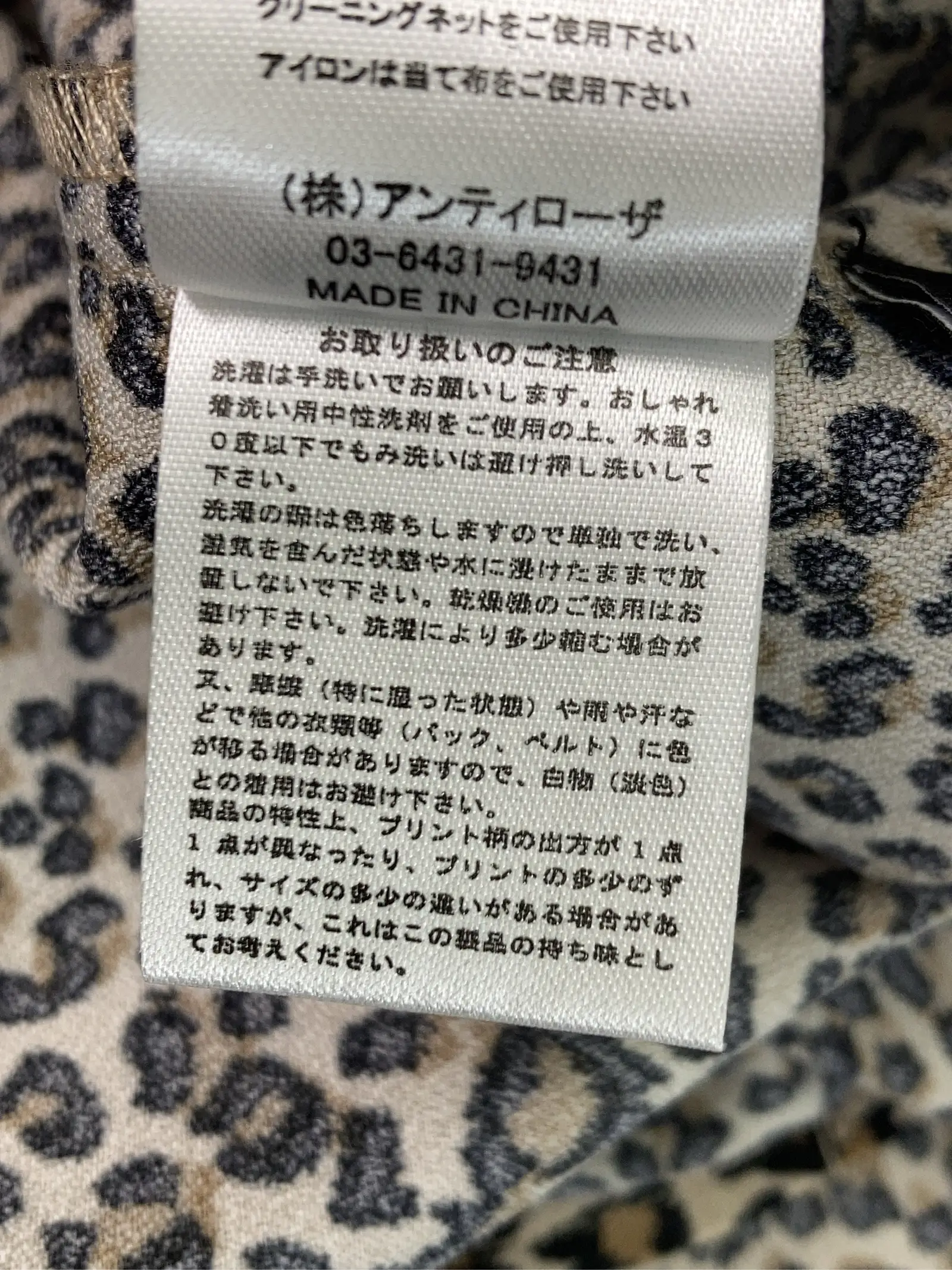 https://r2-worker.digdig.jp/product/78e5907d-a645-4958-97d4-baff0cac7bf6/fa6c2feb-bd4b-4cc3-a8f0-fb7fe7e80b75