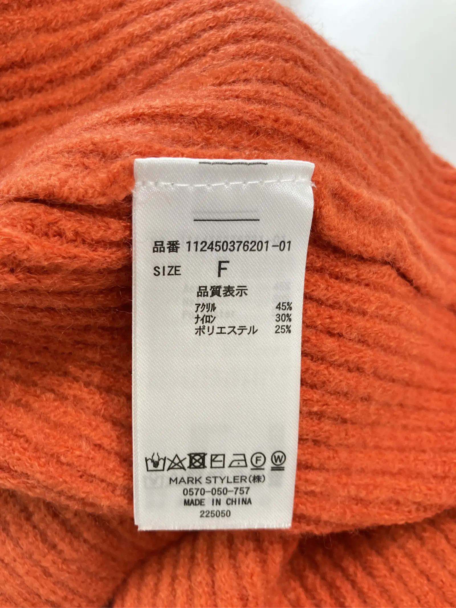 https://r2-worker.digdig.jp/product/78e59d72-76d1-4968-be36-2f06d0156b38/24f58e8e-f1b9-4d43-80b4-f50ee8ef7e0e