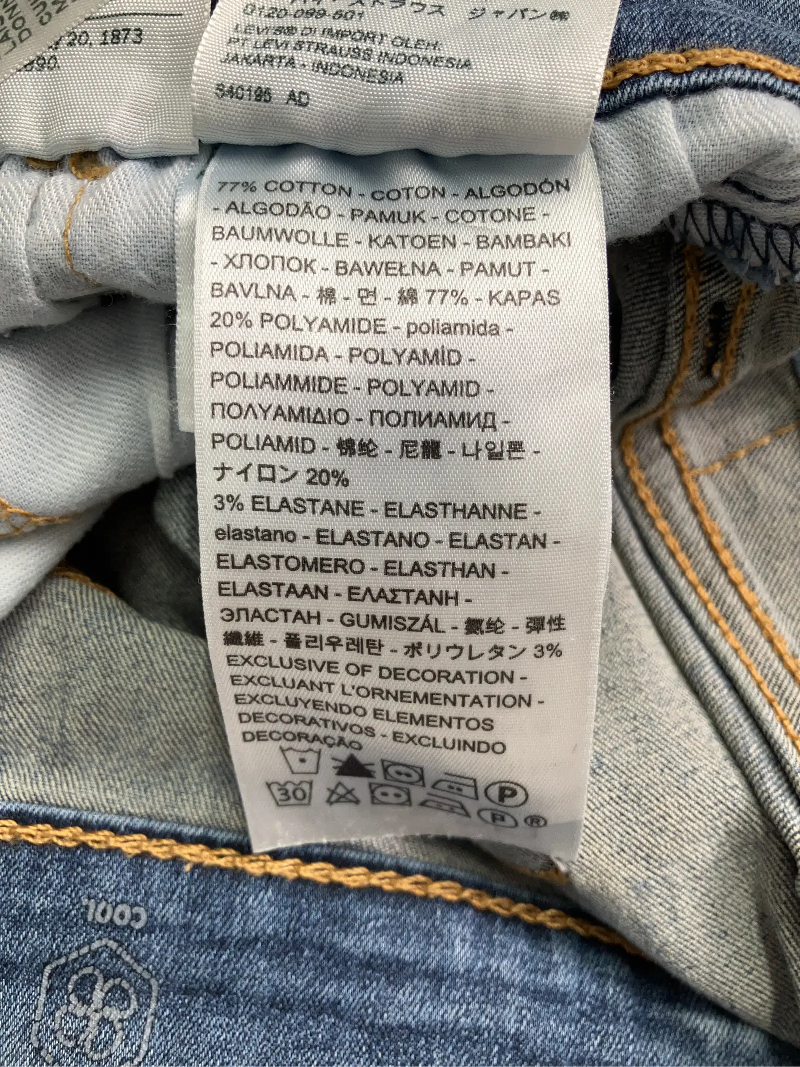 https://r2-worker.digdig.jp/product/78e755cc-ea26-406c-b858-2d5cdca41915/d0bddb2e-ce80-4819-b35d-f8a115a589a9