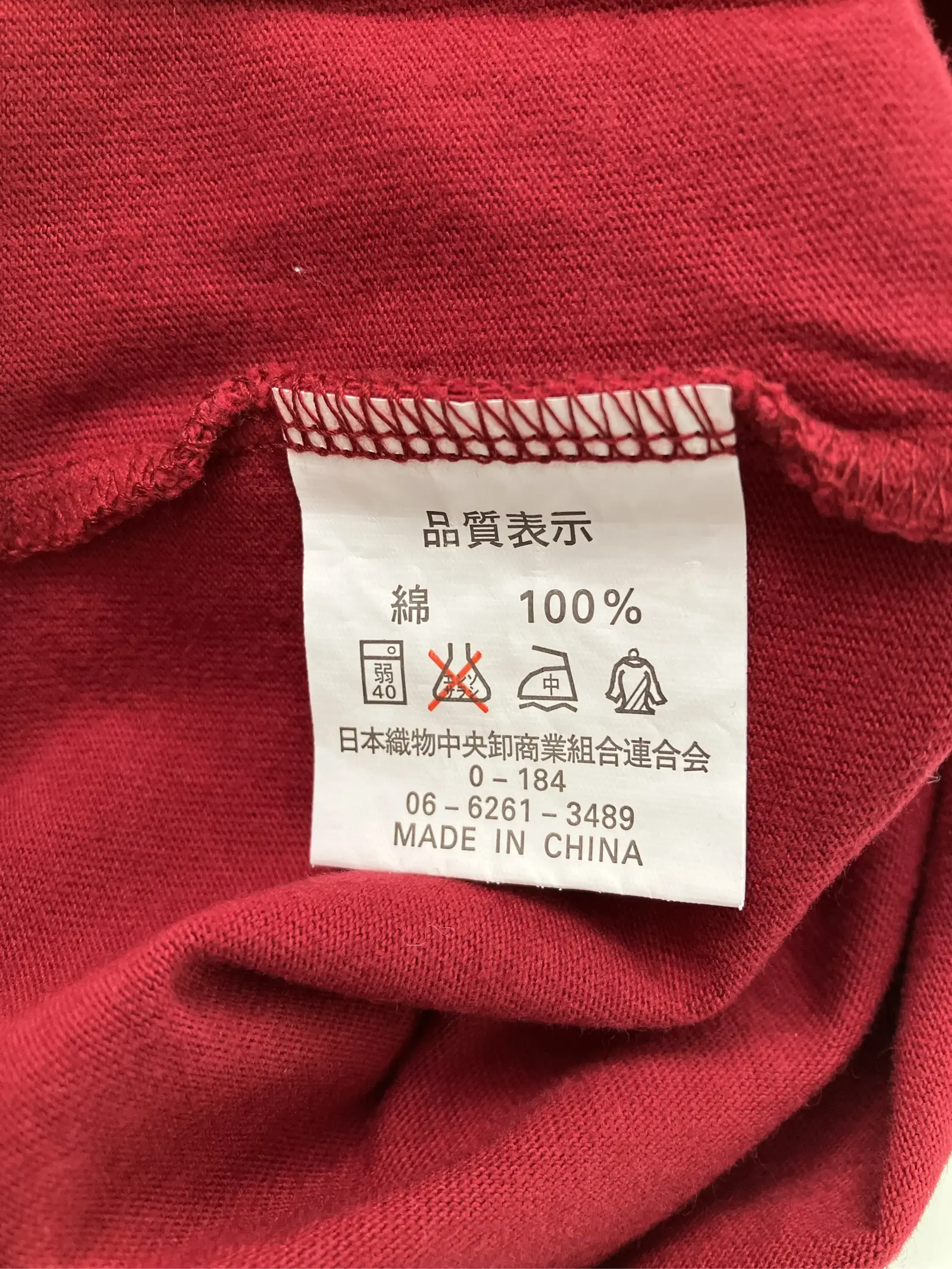 https://r2-worker.digdig.jp/product/78e8d05f-3620-4d1f-9367-48c3df736b63/da18ccc8-7dfd-4520-9fee-59f3e4aff2f1