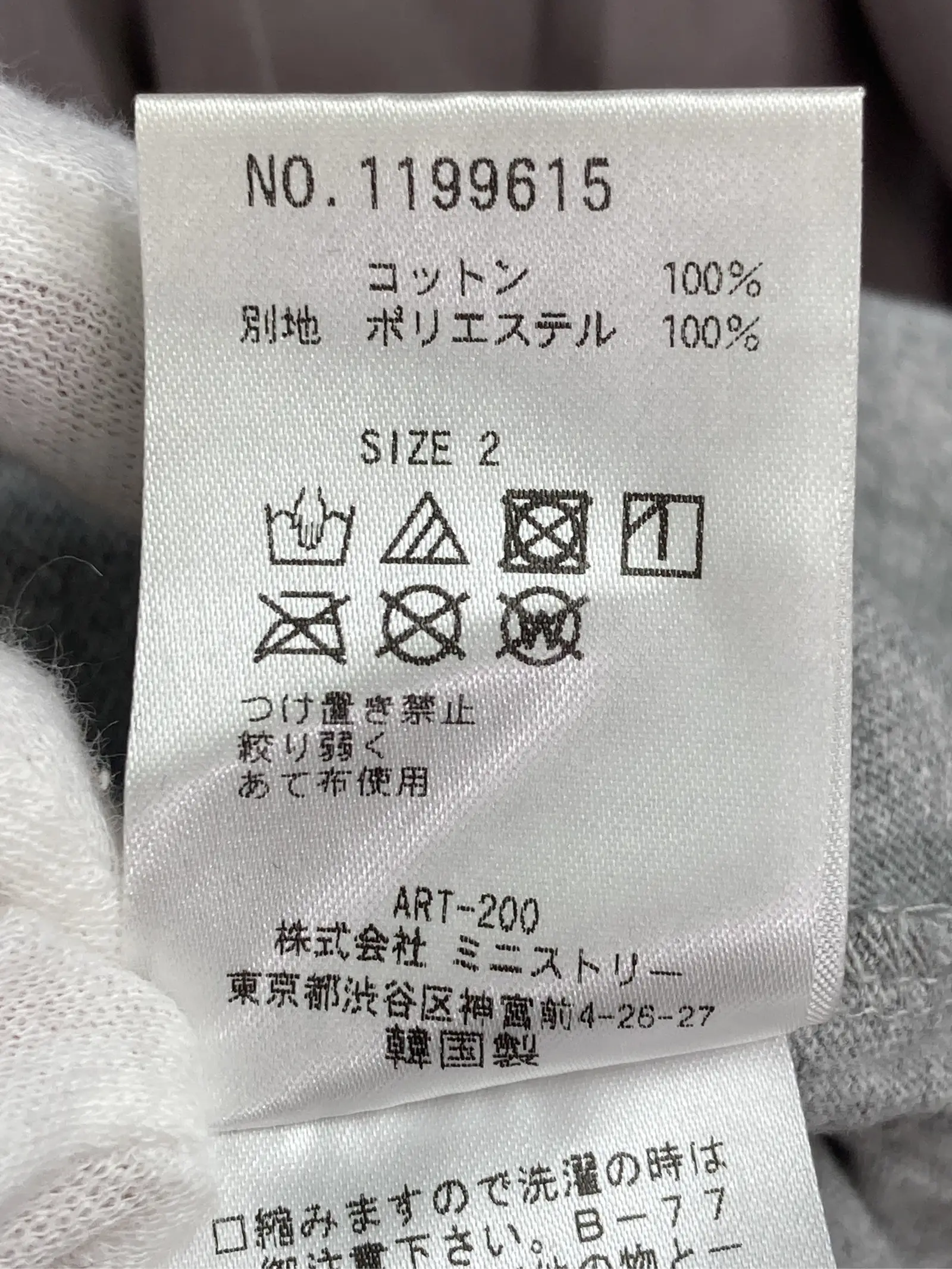 https://r2-worker.digdig.jp/product/78ea9d55-f96d-41fe-895c-c5b1d4f40862/22cdec42-25c1-4ff8-96f1-40fb39ffa959