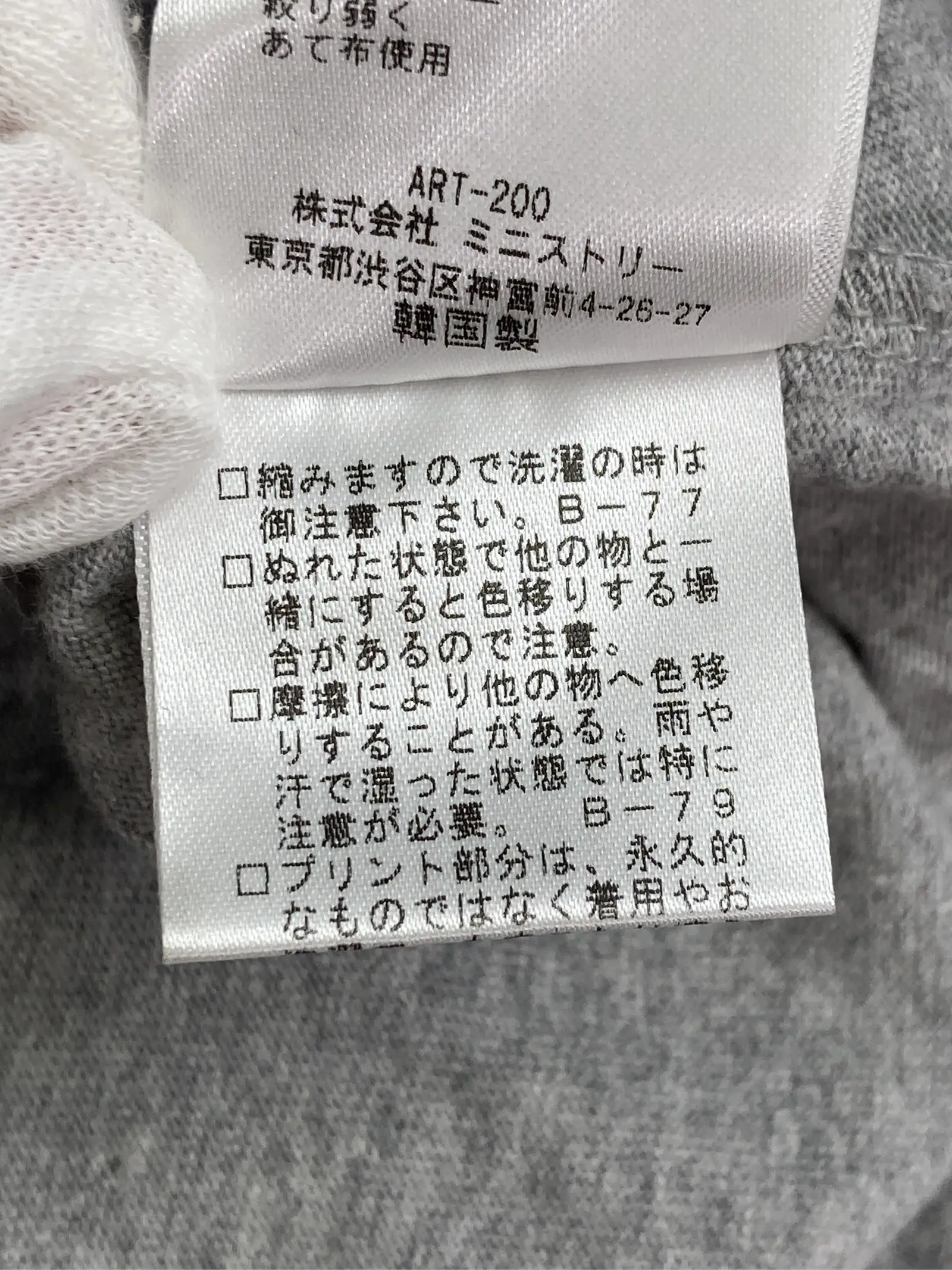 https://r2-worker.digdig.jp/product/78ea9d55-f96d-41fe-895c-c5b1d4f40862/6c59cac7-6575-4a0b-a300-7b1613f5737d