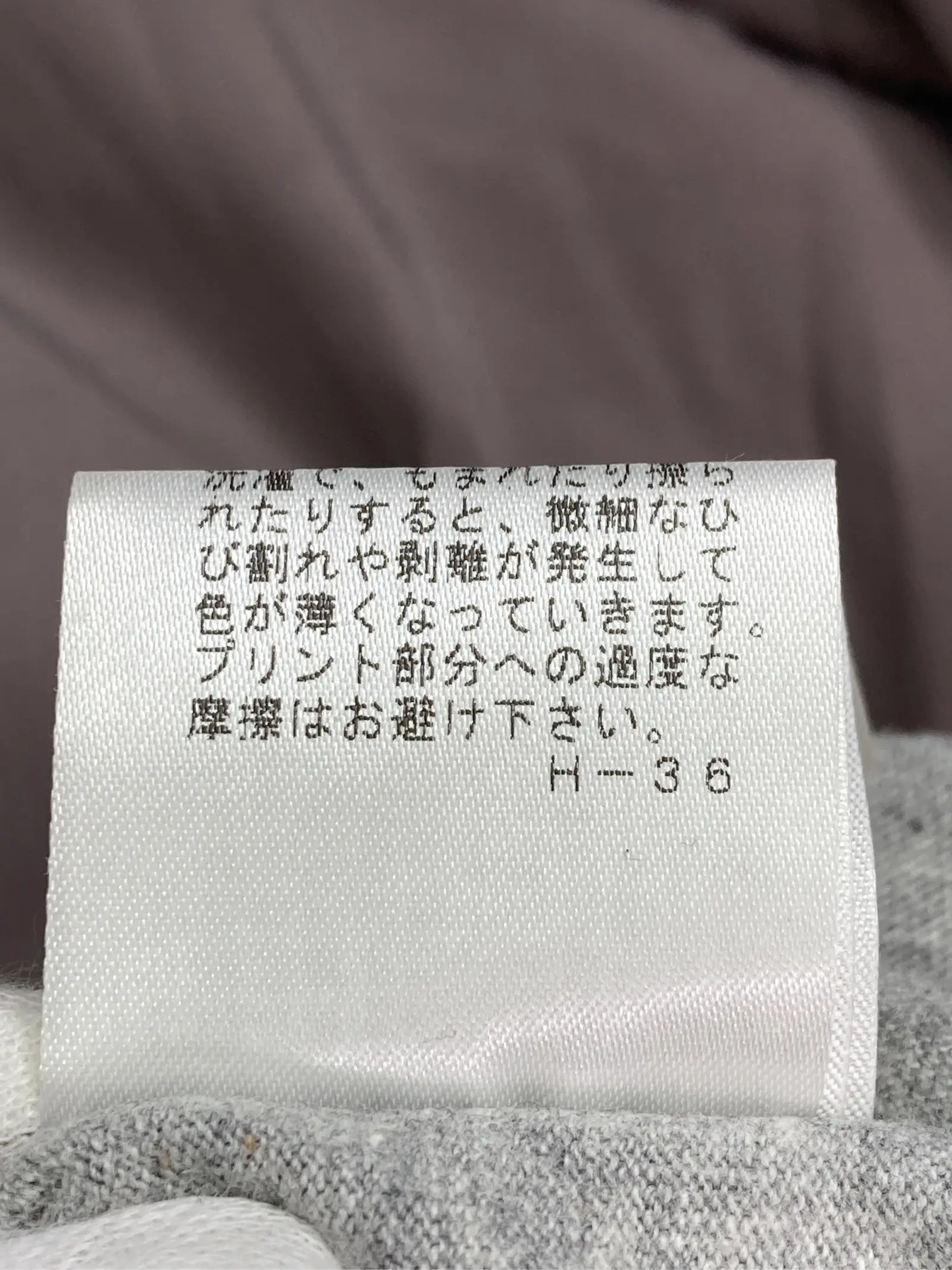 https://r2-worker.digdig.jp/product/78ea9d55-f96d-41fe-895c-c5b1d4f40862/8f24bd5e-3ffd-4fba-8955-e8df372758e1