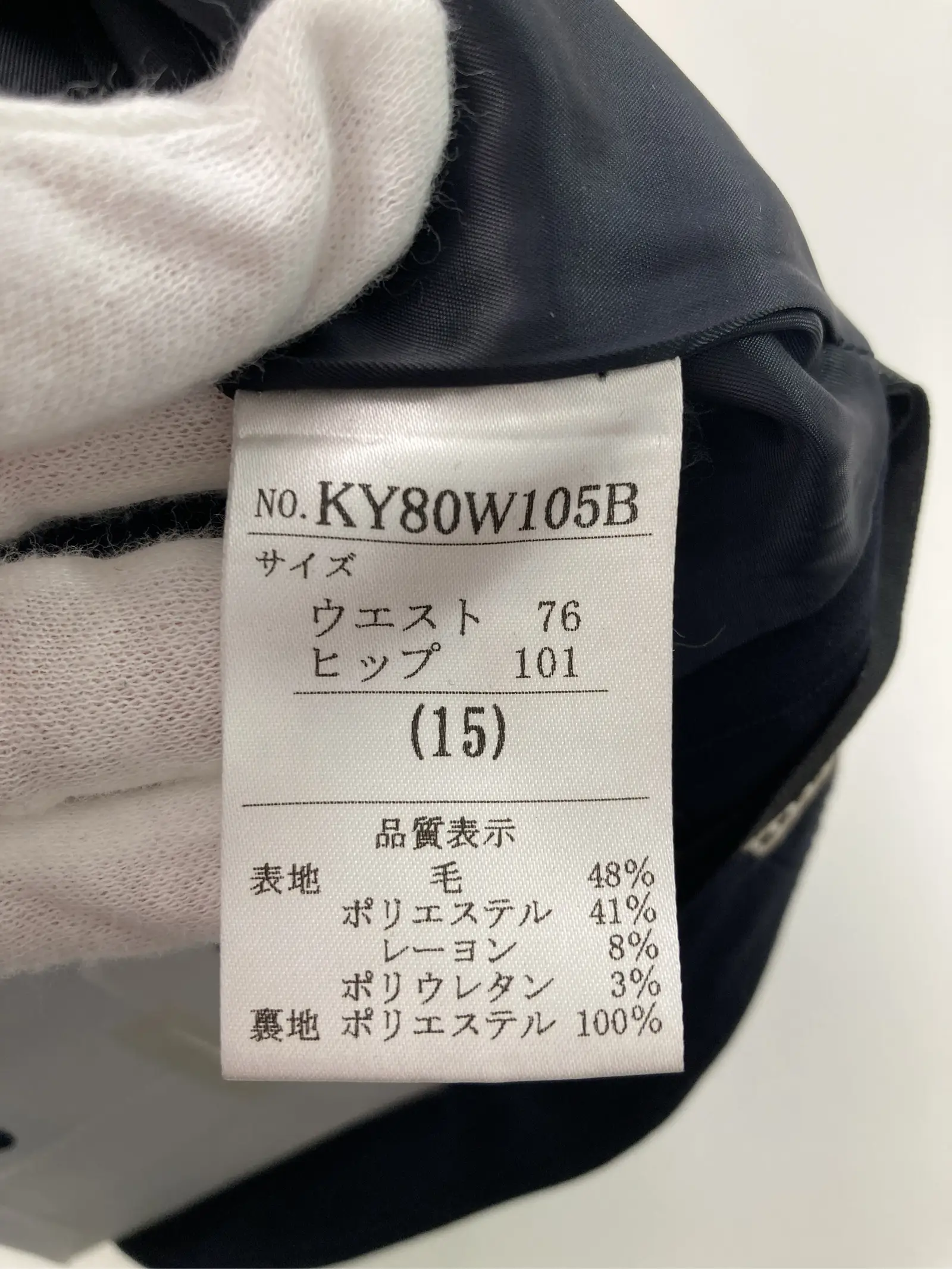 https://r2-worker.digdig.jp/product/78ed8a07-c061-4a8c-931f-32e787103a4c/5709c2ae-221e-4975-ae34-1863792f3043