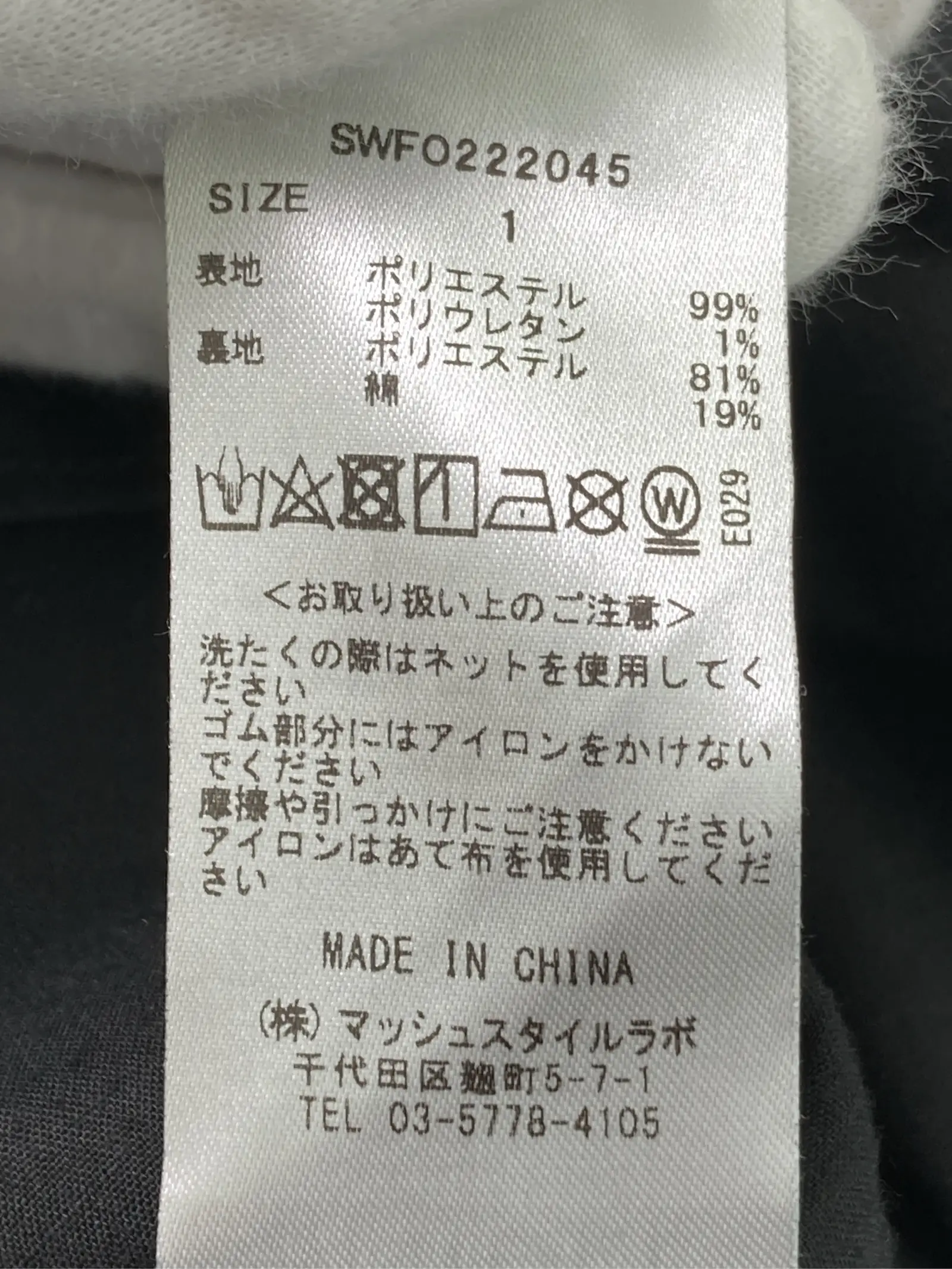 https://r2-worker.digdig.jp/product/78edd93d-1b25-4172-805b-1737b165645a/2a6a554c-9ca5-4517-932b-d2e1b725c244