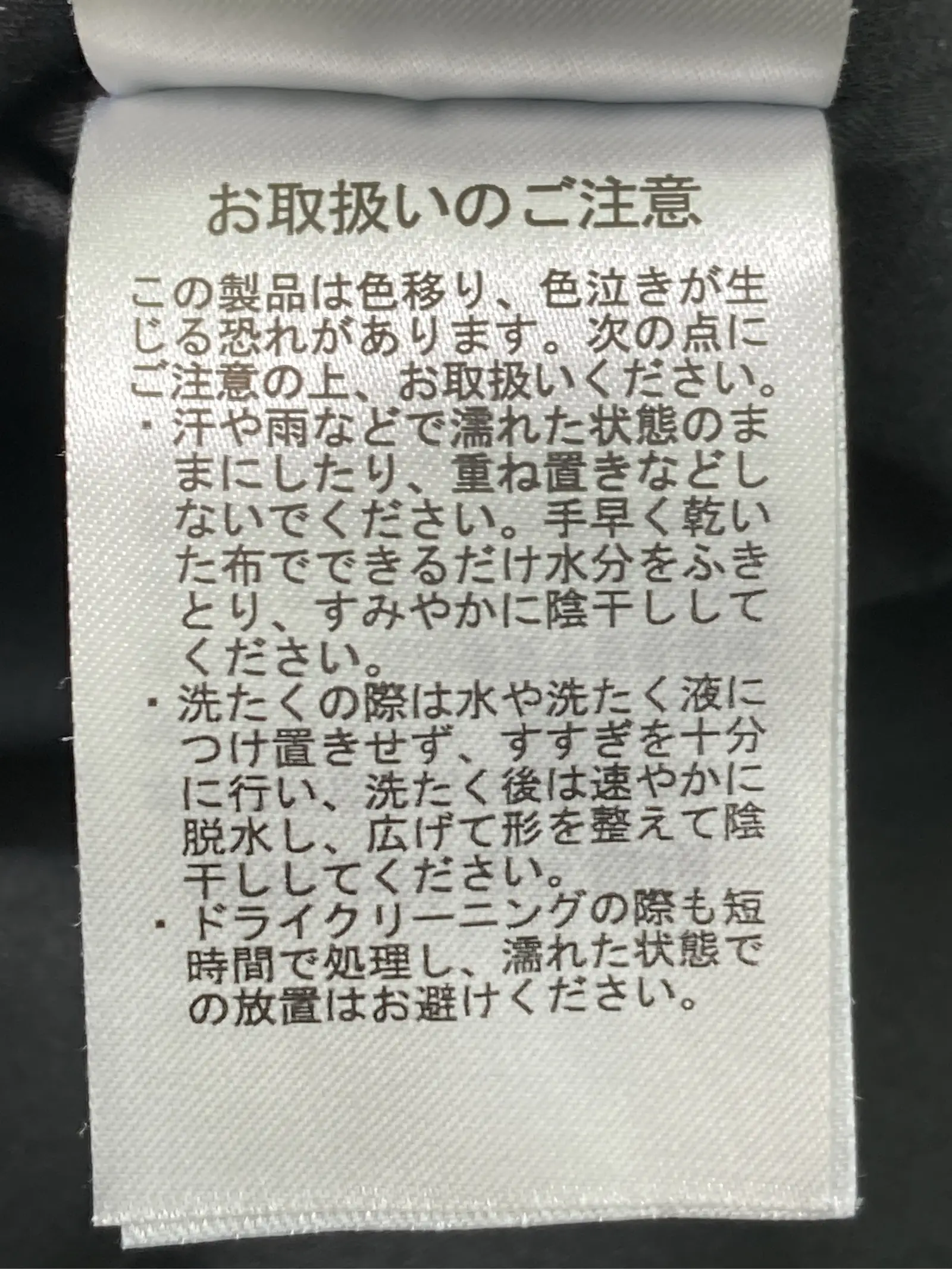 https://r2-worker.digdig.jp/product/78edd93d-1b25-4172-805b-1737b165645a/9e27e5ff-38e6-4f75-9c52-8f3d9c5cb1d9