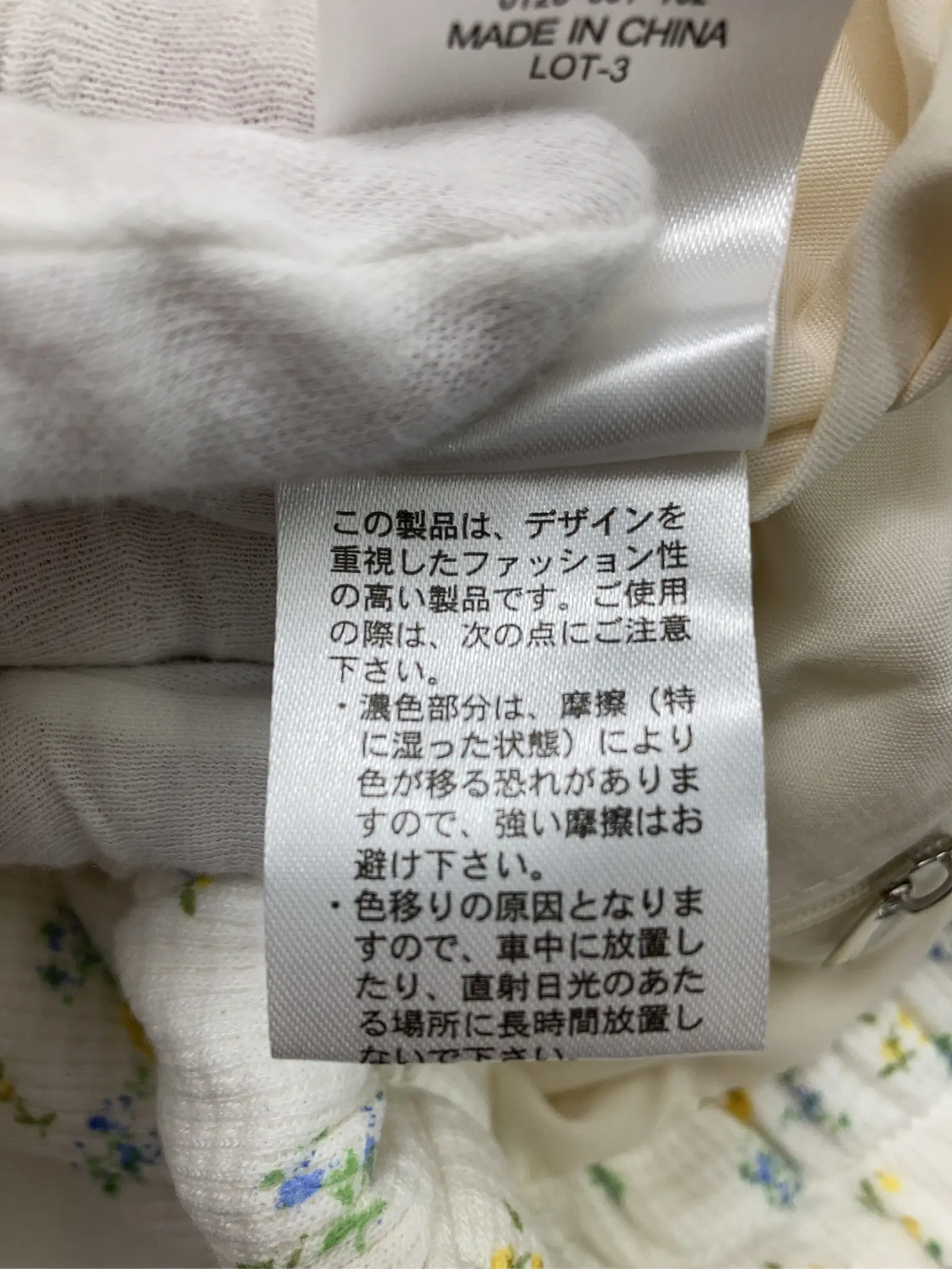https://r2-worker.digdig.jp/product/78eea13e-1a87-4ce7-923a-232ffcf0fcce/3dbd9a9b-bbd4-434f-85fc-8e5faa163090