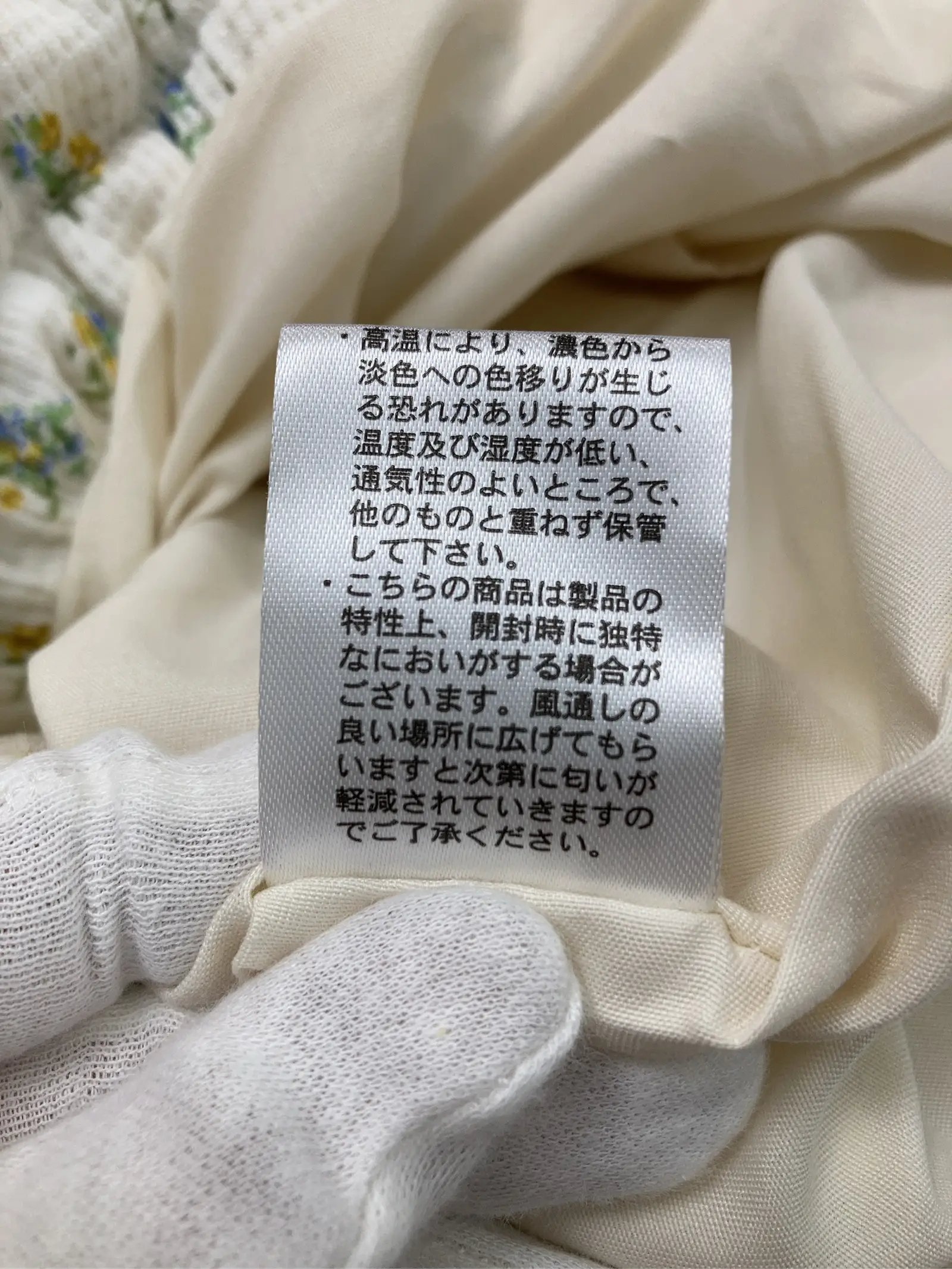 https://r2-worker.digdig.jp/product/78eea13e-1a87-4ce7-923a-232ffcf0fcce/644c365f-b858-4fe8-be7c-7616cb8aa6e1