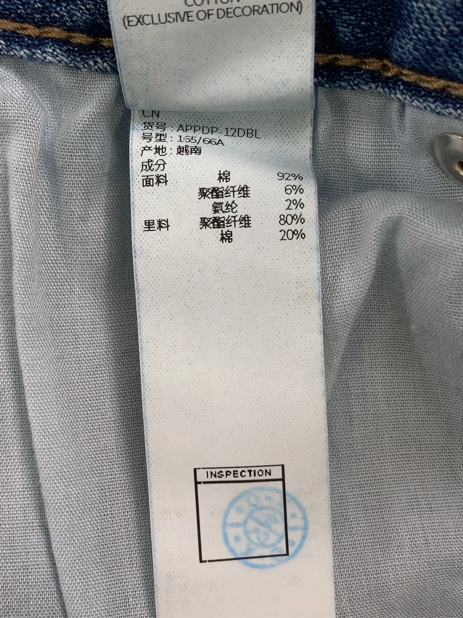 https://r2-worker.digdig.jp/product/78f1d224-86d3-4043-8406-cd954c797302/4b2a65aa-e97b-4621-aa38-3ceae11c1683
